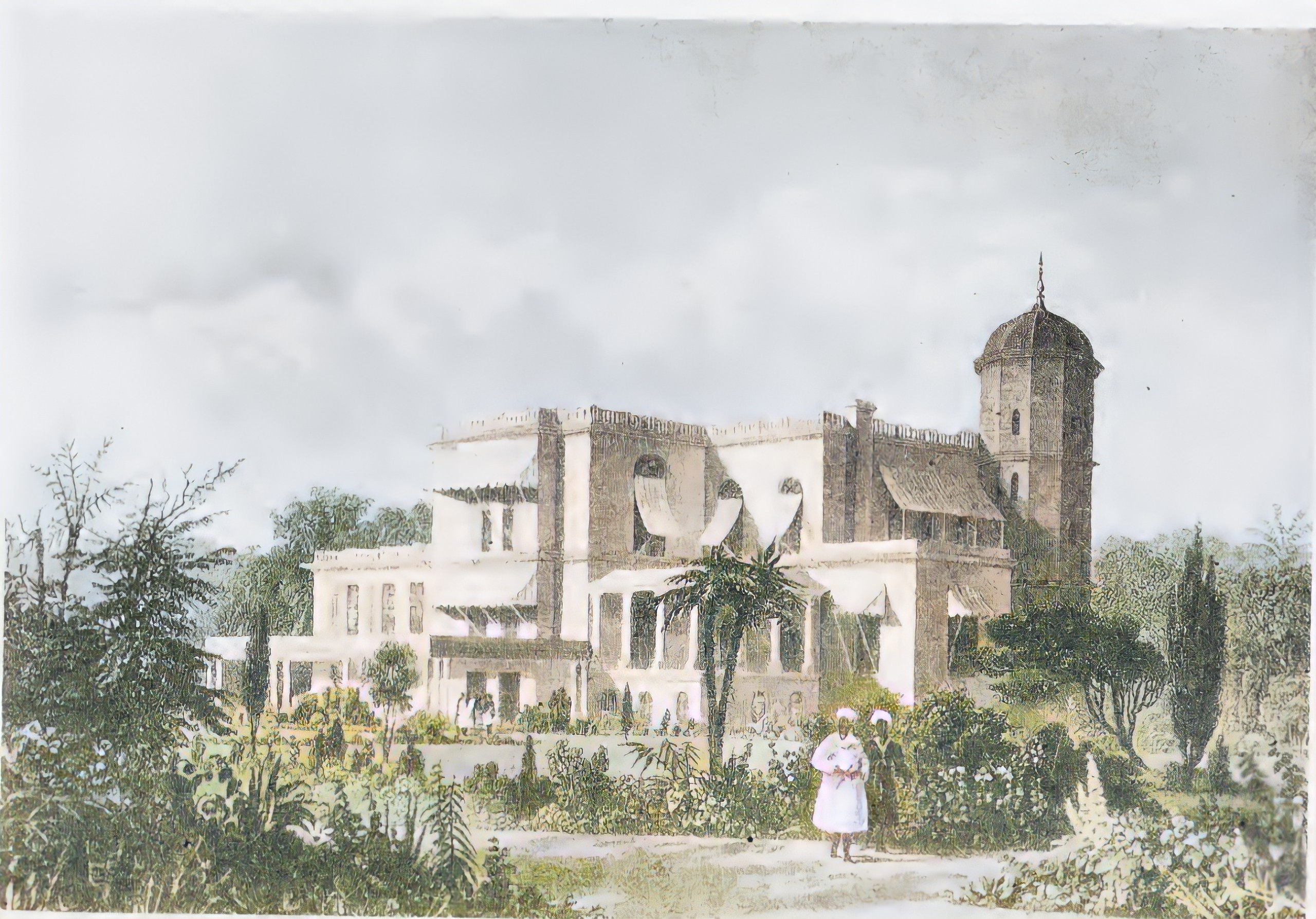 The Residency, Lucknow