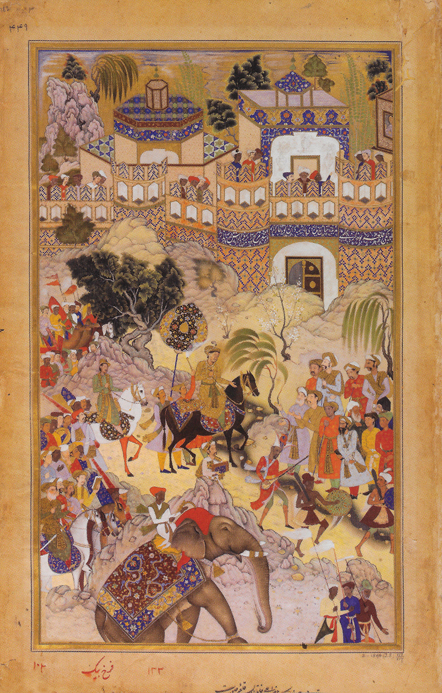 Akbar's triumphal entry into surat in 1572