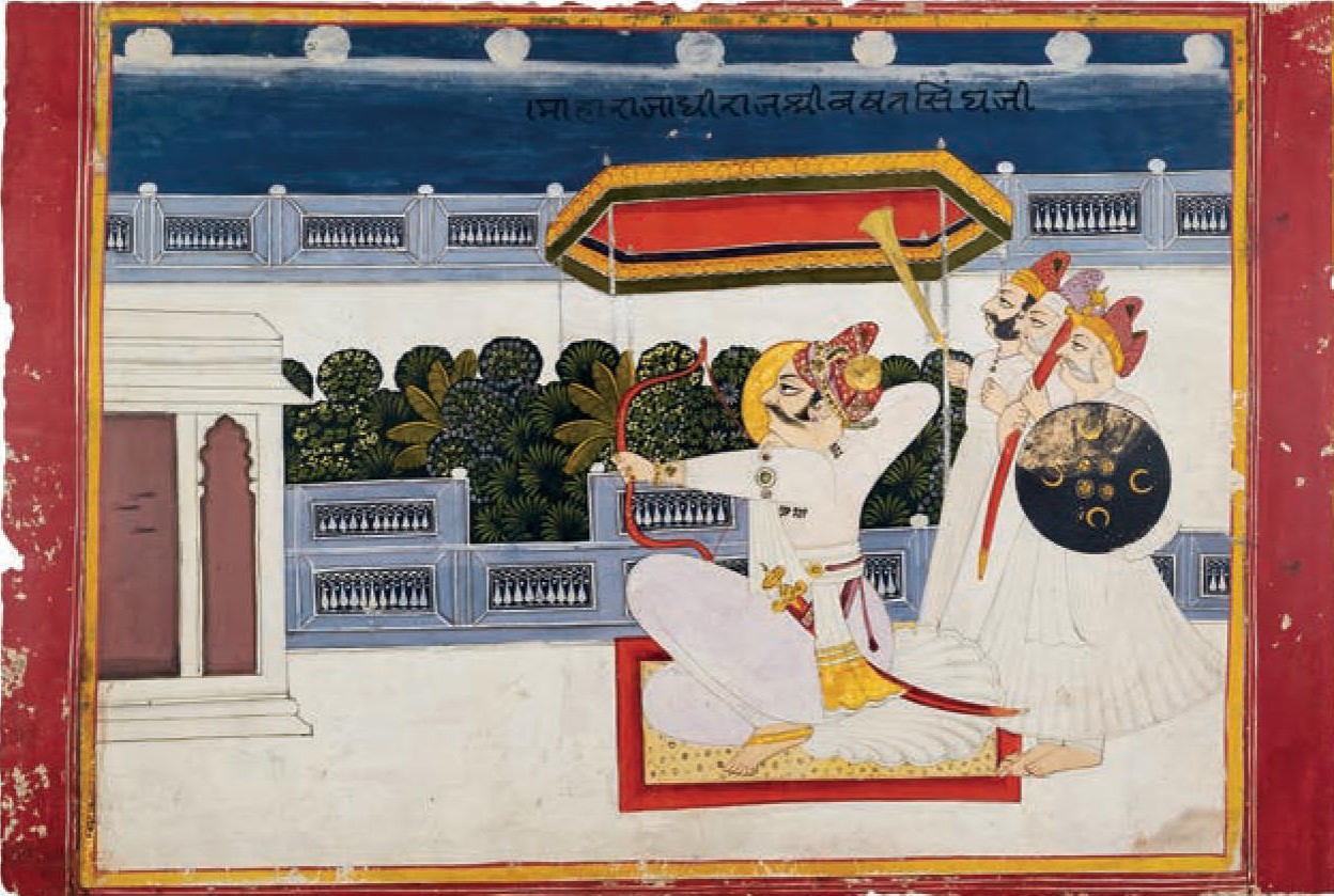 Maharaja Bakhat Singh practicing archery