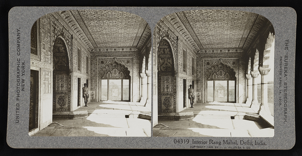 Interior Rang Mahal, Delhi, India