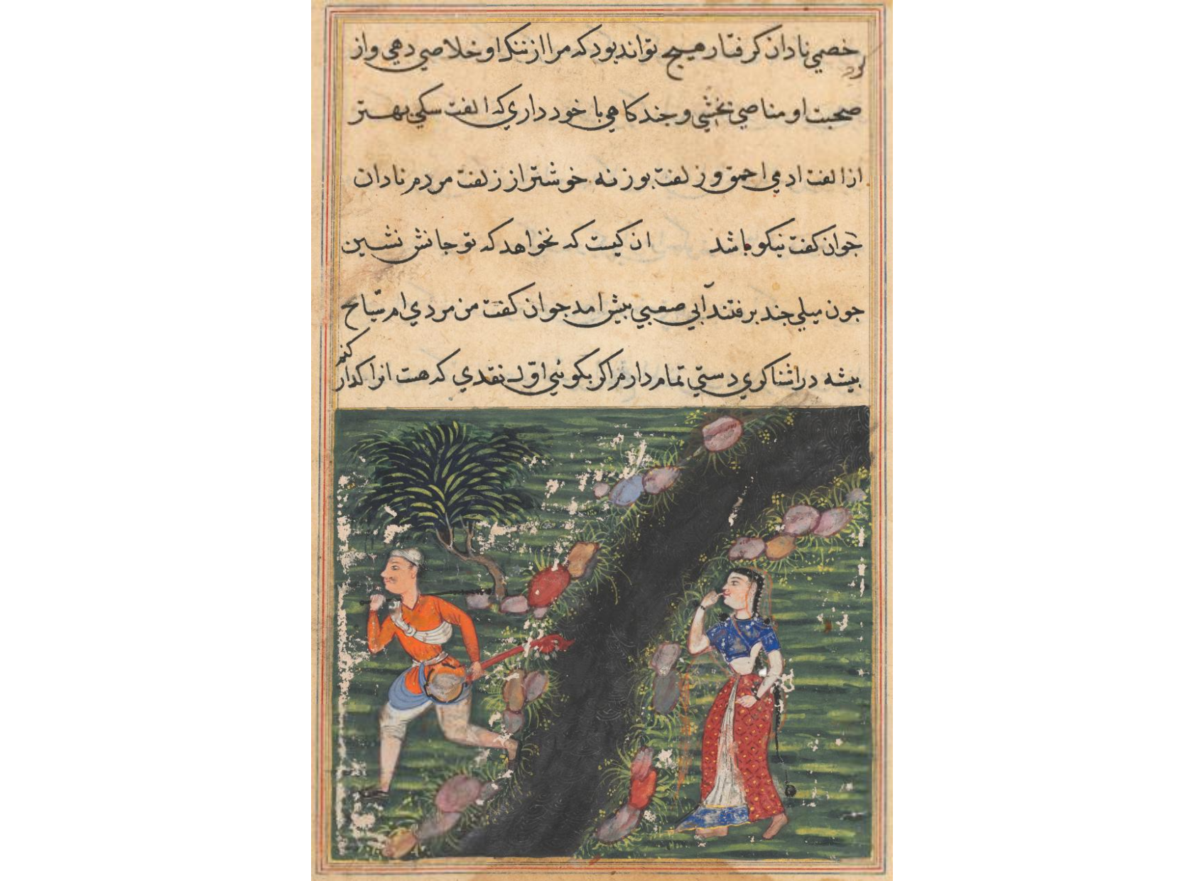 The vagabond crosses a stream with the possessions of the daughter-in-law of the king of Banaras and absconds, from a Tuti-nama (Tales of a Parrot): Sixteenth Night
