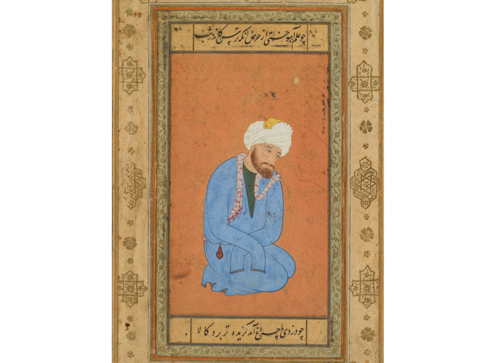 Portrait of a kneeling holy man, from the Prince Salim Album