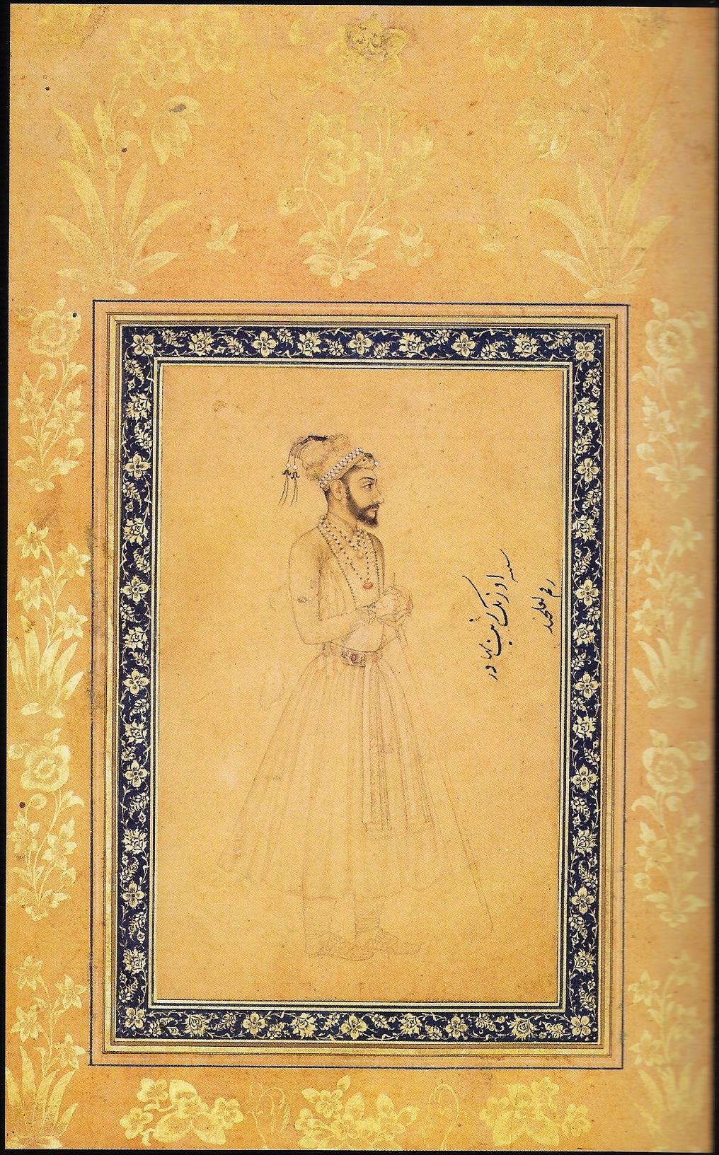 Prince Aurangzeb by La'lchand