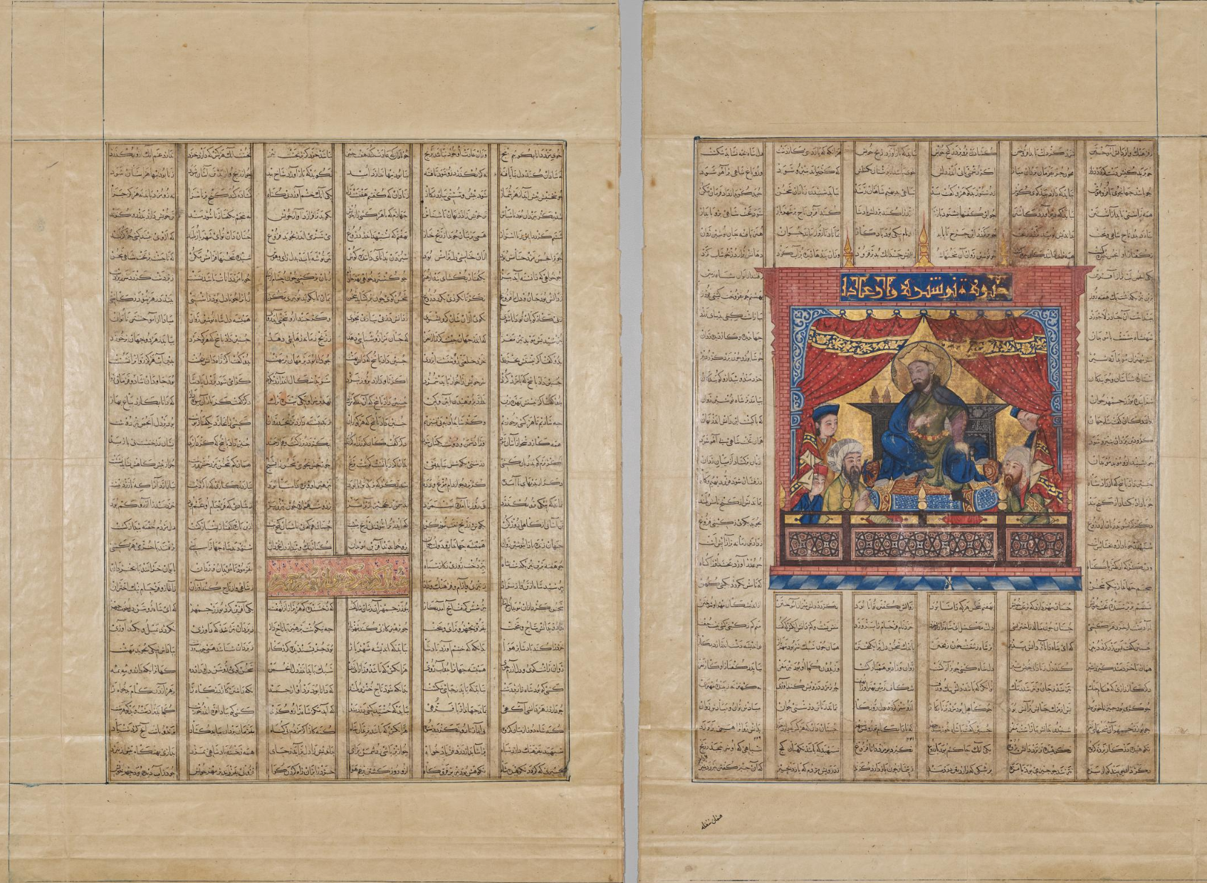 Persian Verses: The Fortieth Year of King Kisra Nushirwan's Reign and the Story of Buzurgmihr (recto); Portrait of Nushirwan the Just (verso) from a Shahnama (Book of Kings) of Firdausi (940–1019 or 1025)