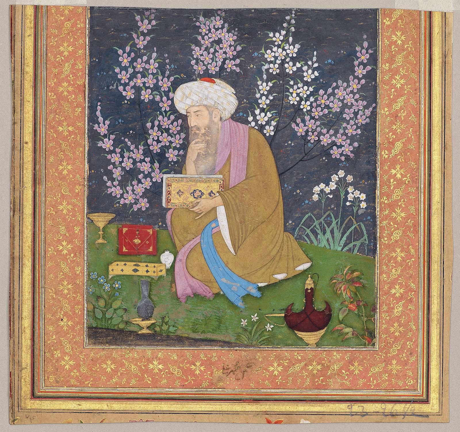 Album folio fragment with scholar in a garden