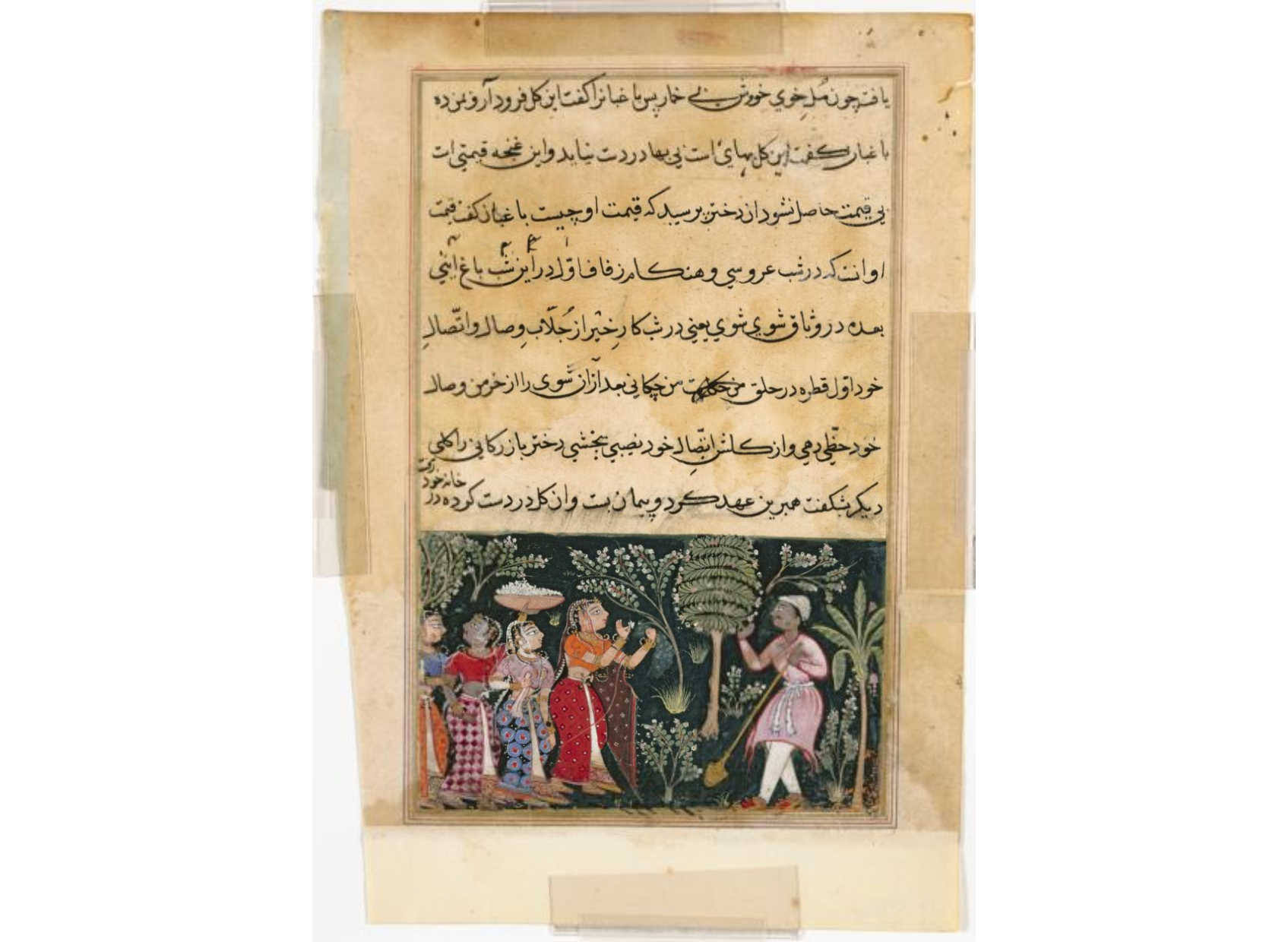 The daughter of the merchant of Mazanderan asks the gardener for the rose, from a Tuti-nama (Tales of a Parrot): Twelfth Night