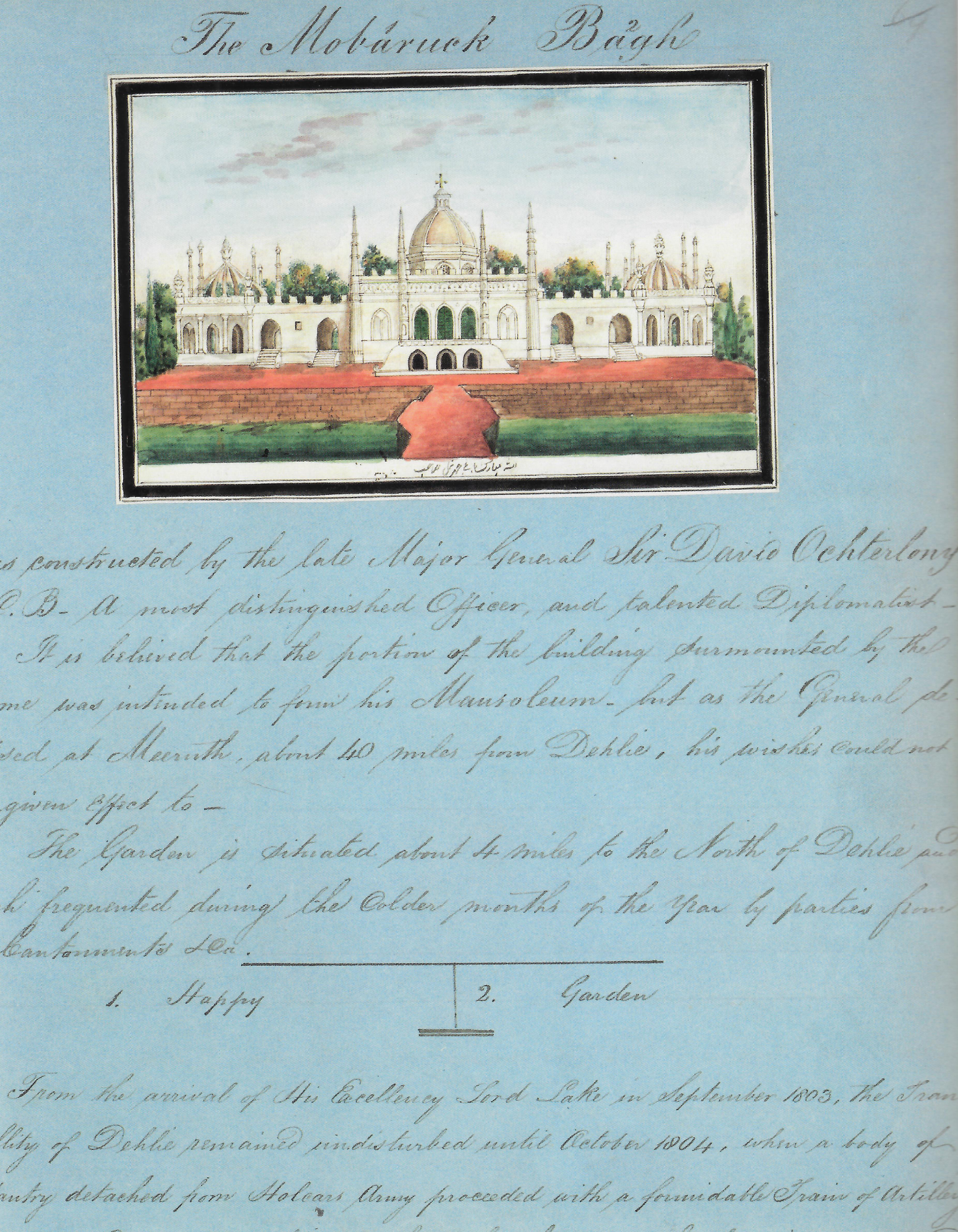 Mubarak Bagh built by Sir Dabid Ochterlony