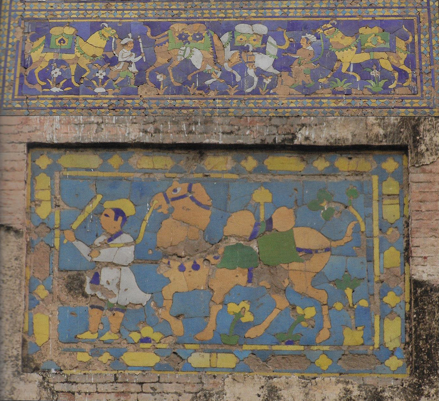 The Panels From Lahore Fort