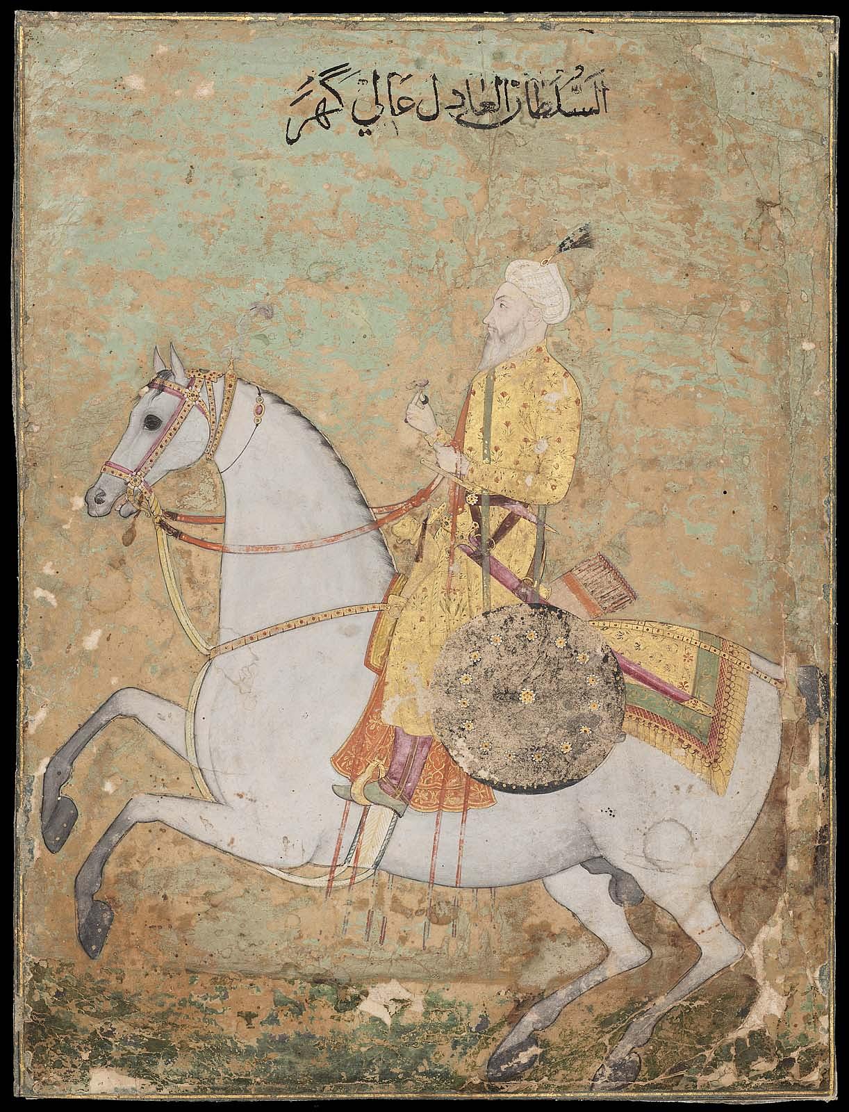 Equestrian Portrait of Shah Alam II