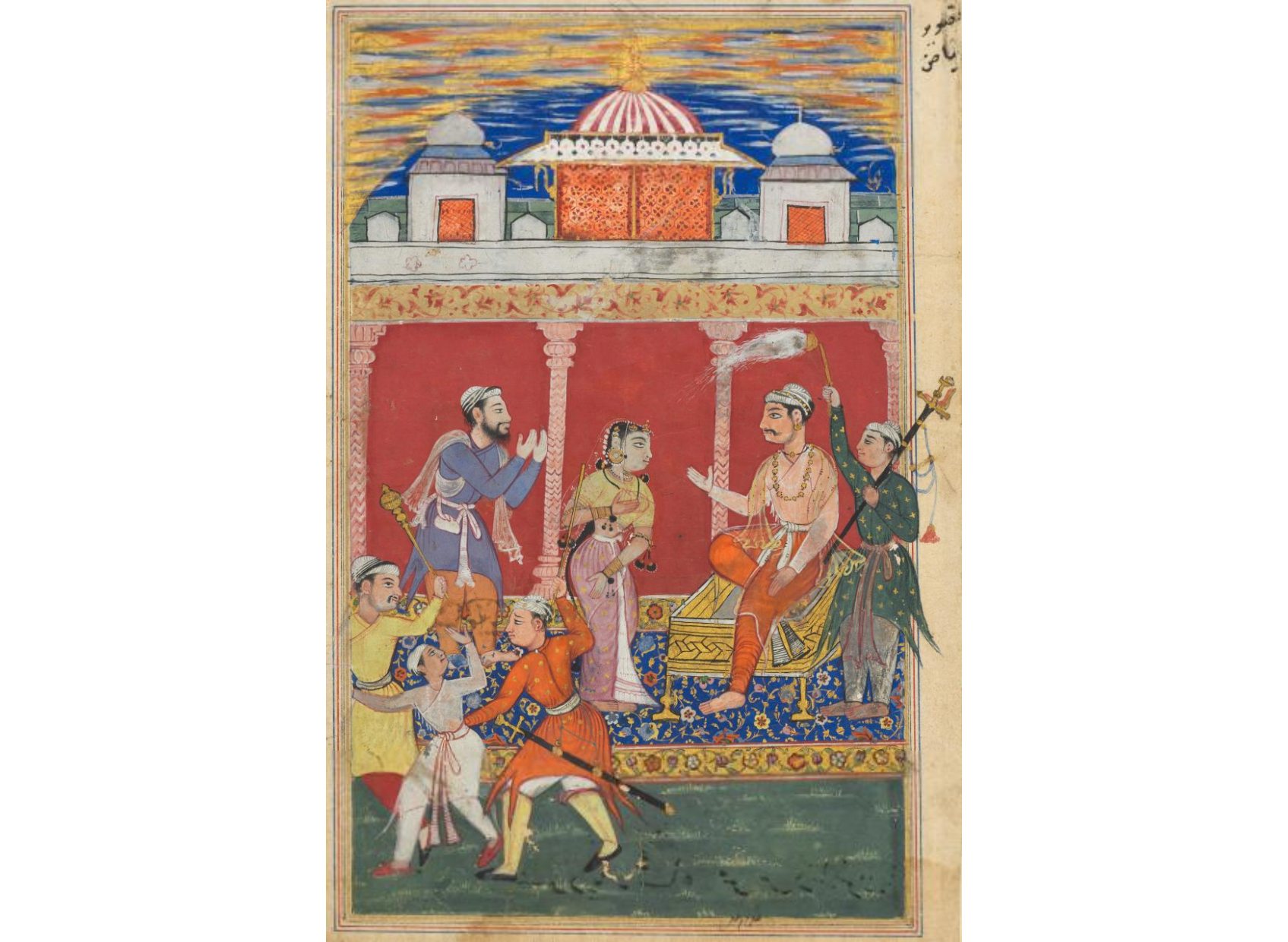 The prince’s ordeal continues, he is ordered away to be executed for the fifth time, from a Tuti-nama (Tales of a Parrot): Eighth Night