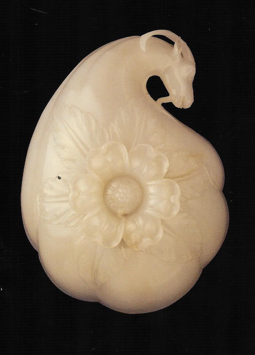 Wine Cup of Shah Jahan Dated regnal year 31, AH 1067/1657 AD