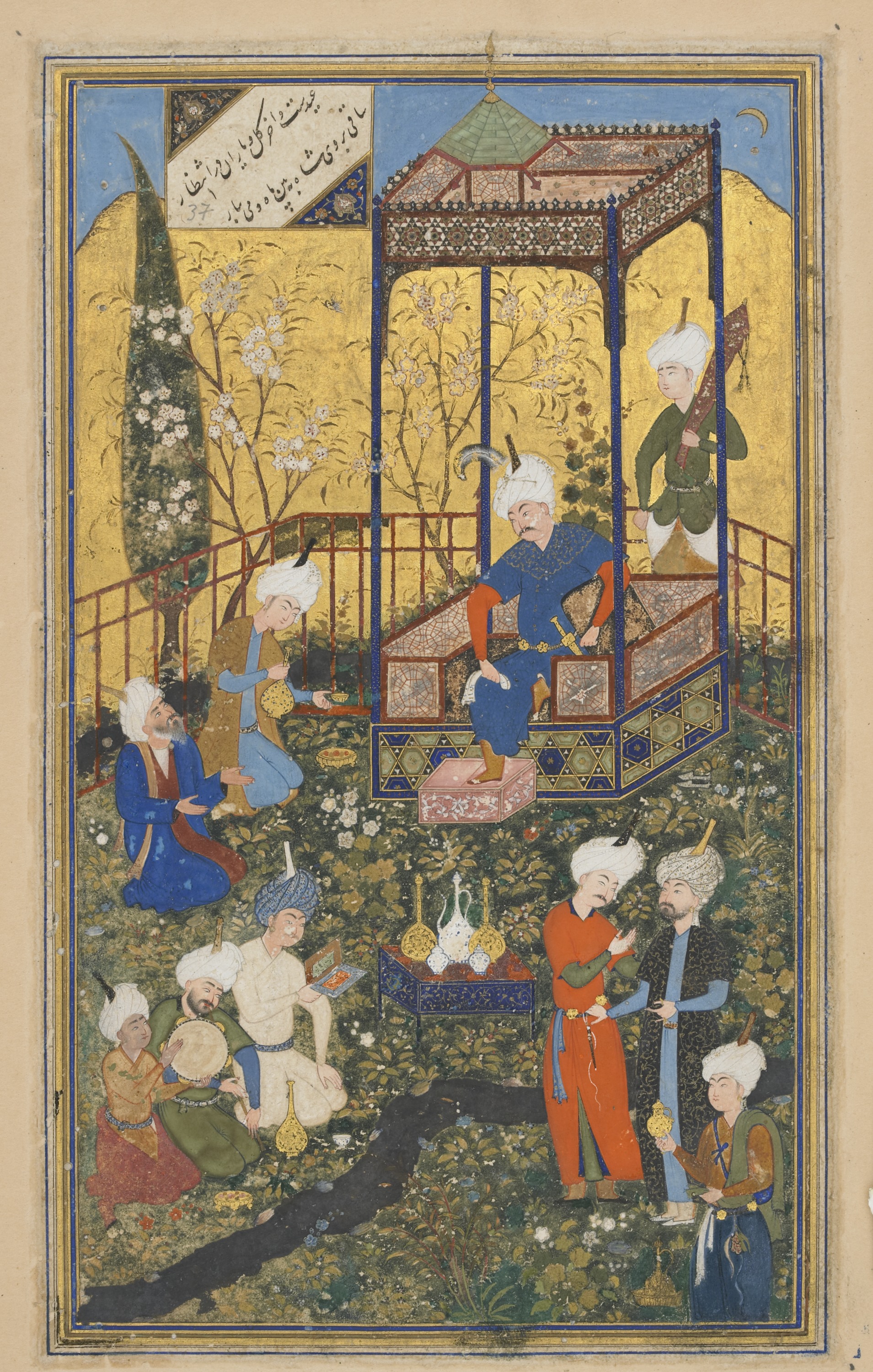 Poem of wisdom of love, beauty, and celebration of time