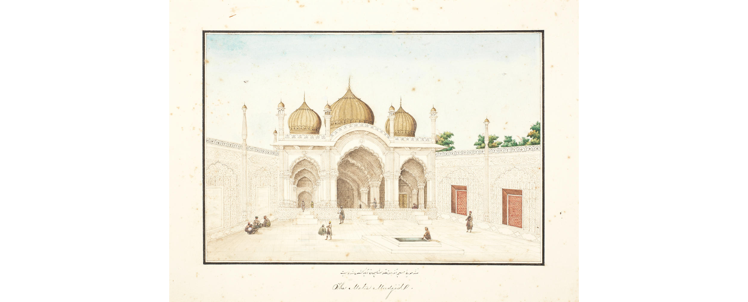 The Motee Masjid.; the Muti Mosque inside the citadel of Shah Jahan Abad.