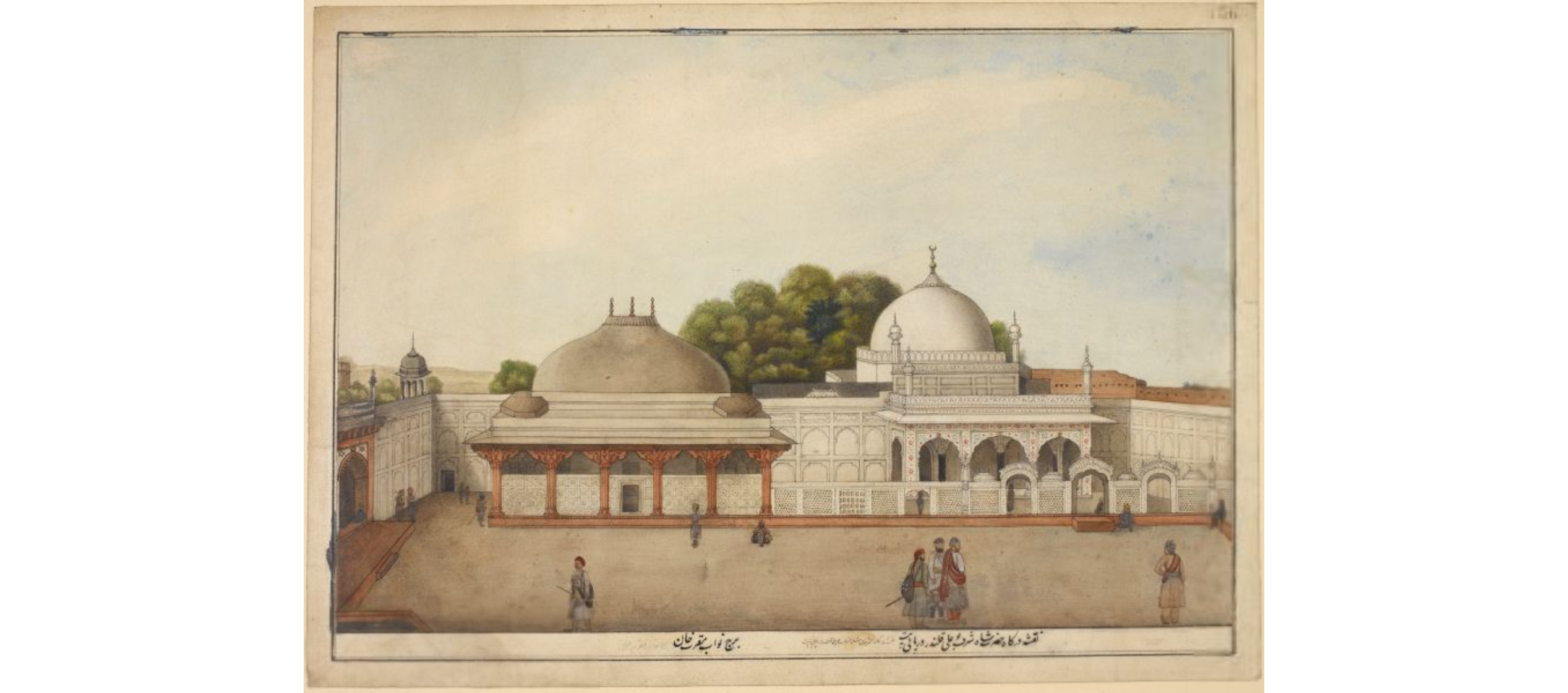 Tombs of Abu 'Ali Qalandar and Nawab Muqarrab Khan at Panipat, near Delhi.