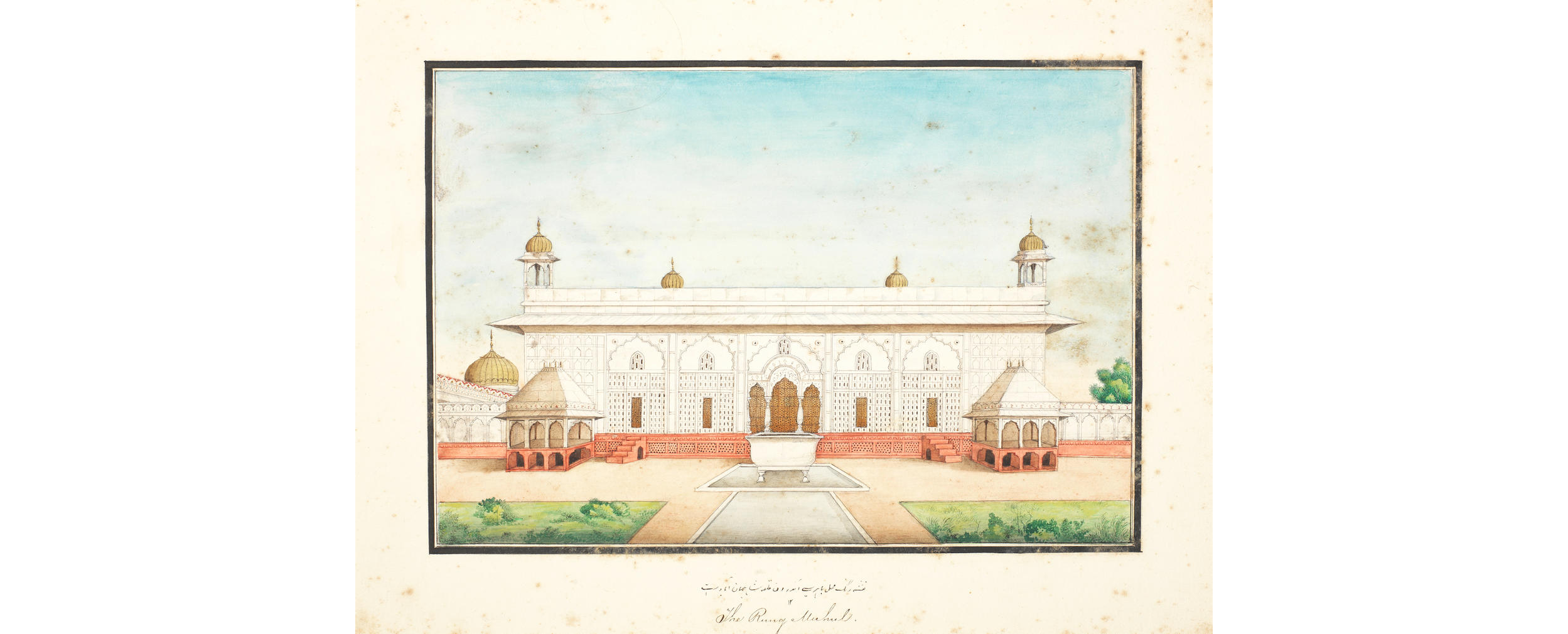 An album of drawings for presentation