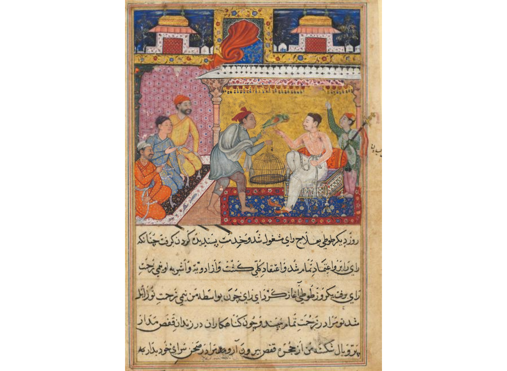 The hunter offers the mother parrot to the king of Kamarupa, from a Tuti-nama (Tales of a Parrot): Fifth Night
