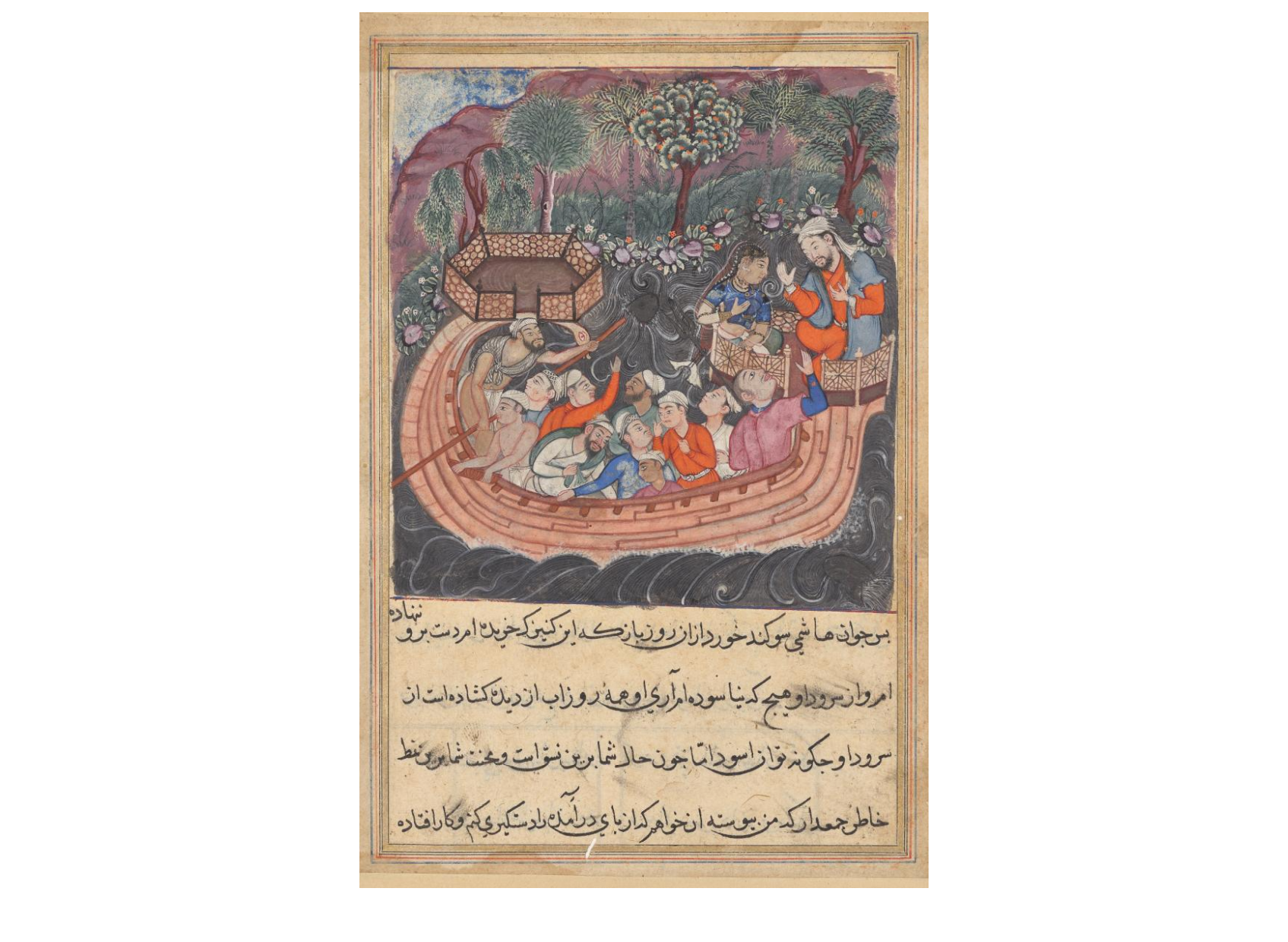 Page from Tales of a Parrot (Tuti-nama): Forty-eighth night: The young man of Baghdad reveals his true identity to the Hashimi