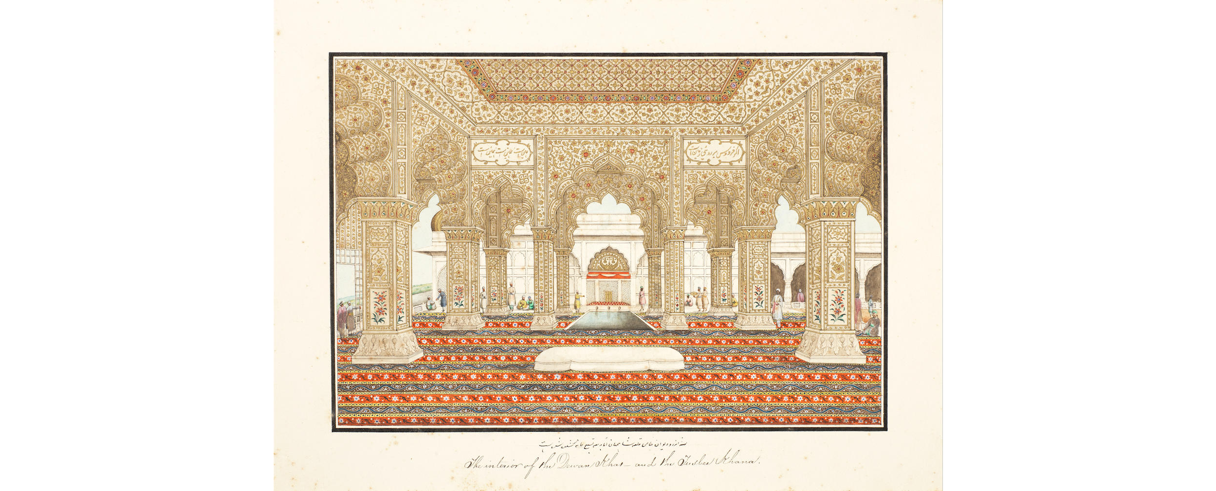 The interior of the Dewan Khas - and the Tusbee Khana