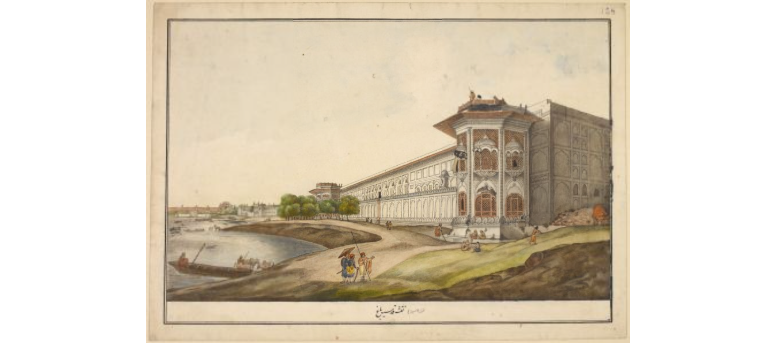 Qudsiya Gardens, Delhi