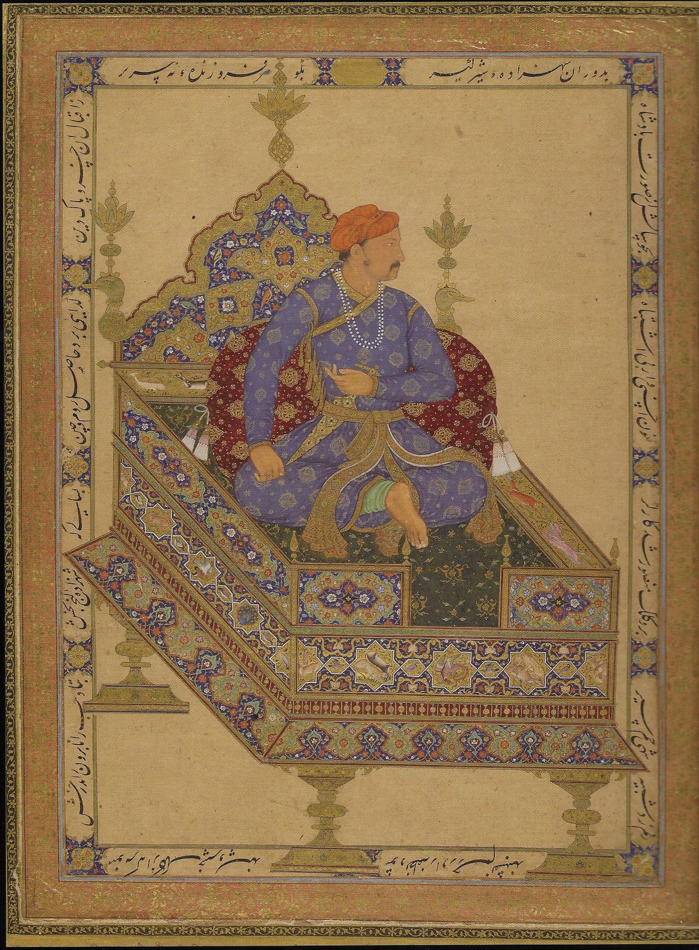 Salim Enthroned by Manohar & Mansur 1599 or 1600