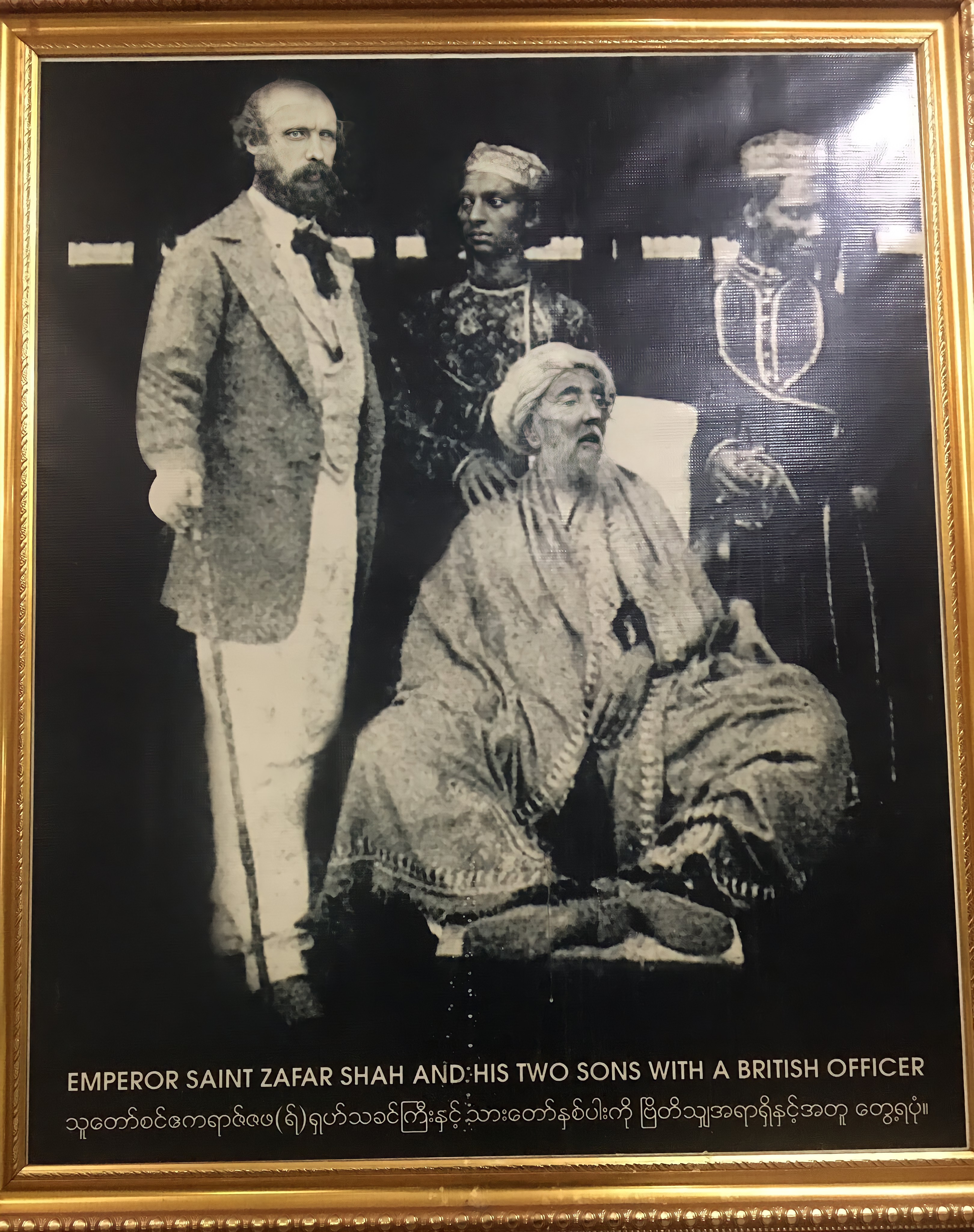 Bahadur Shah II and his 2 sons with a British Officer in Rangoon, Burma