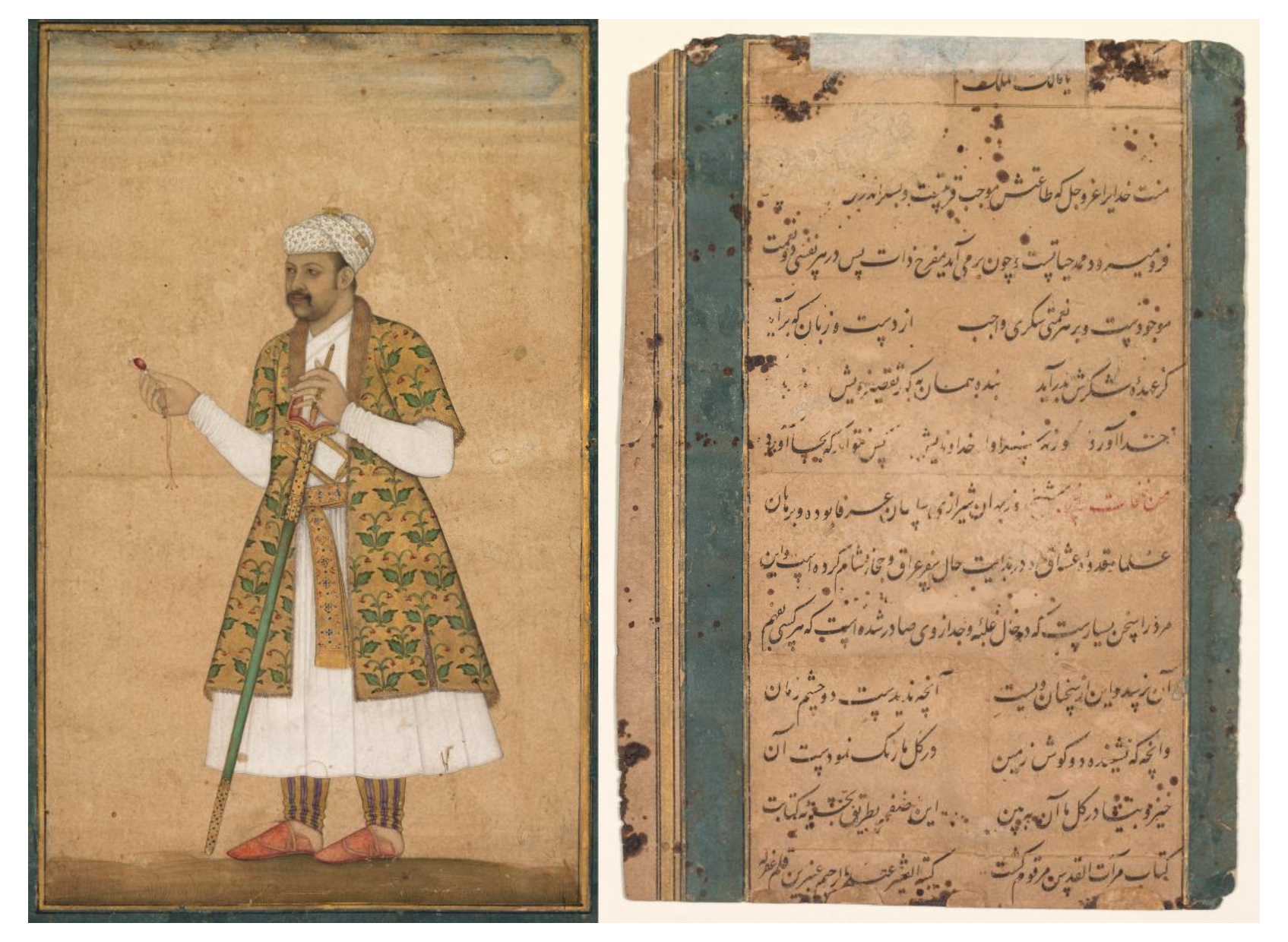 A Courtier, Possibly Khan Alam, Holding a Spinel and a Deccan Sword