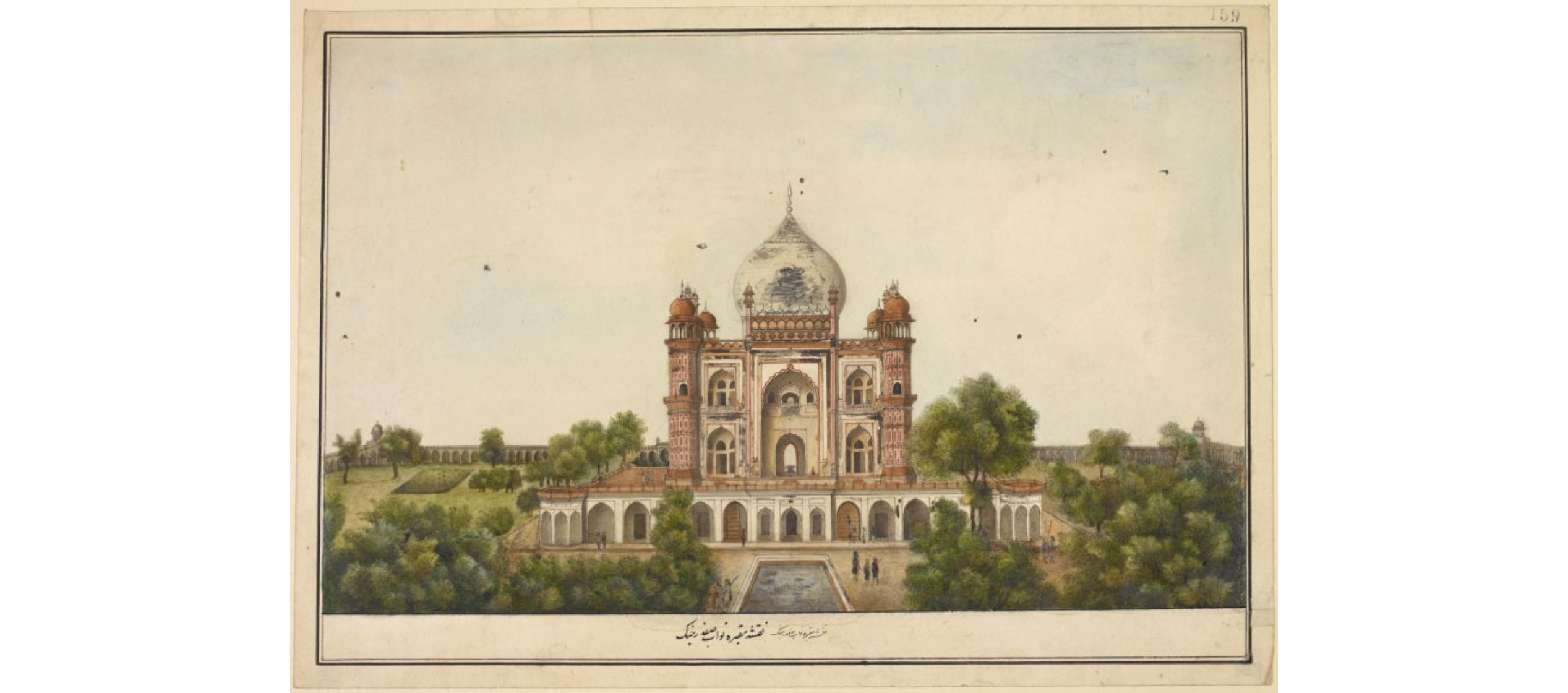 Mausoleum of Nawab Safdar Jang, Delhi