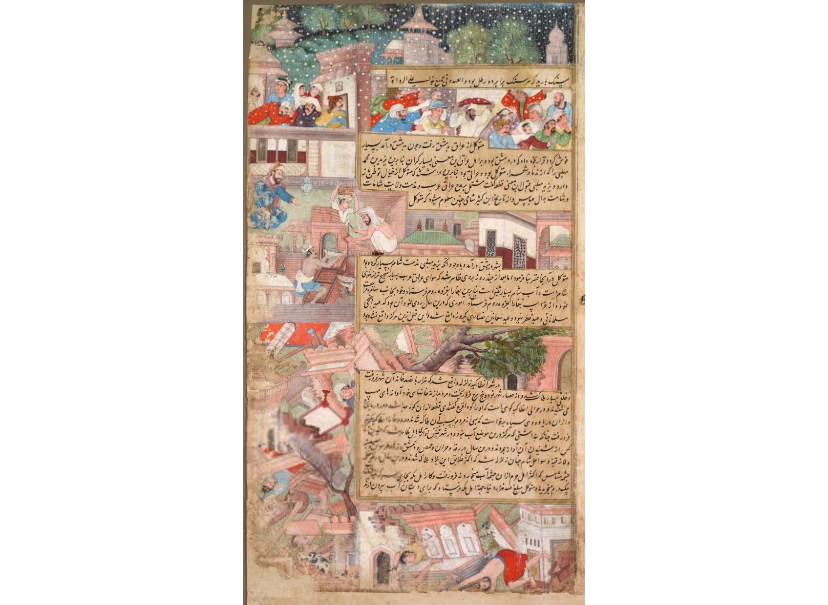 Page of disasters, from the Tarikh-i Alfi (History of the Thousand [Years])
