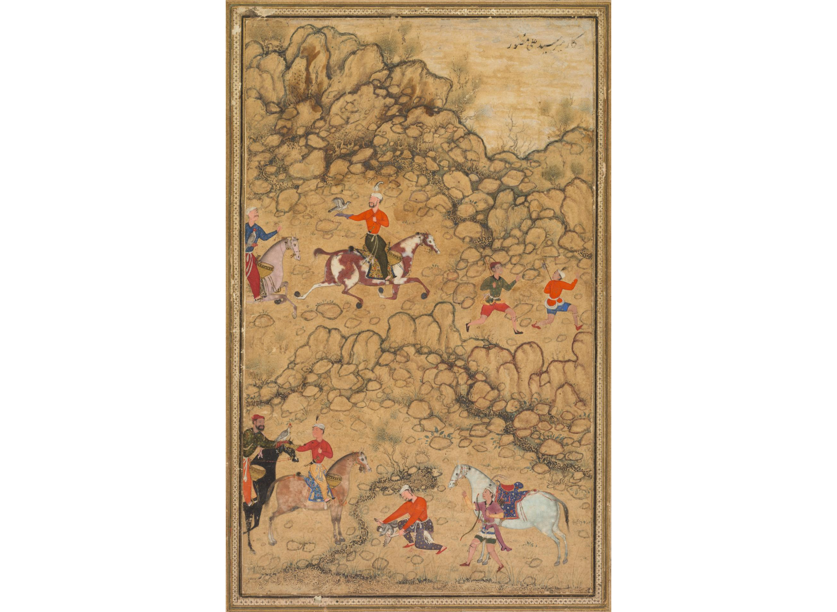 Hunting with falcons in a landscape; Verso: Calligraphy of Chaghatai Turkish poems in praise of wine, Sultan Muhammad Nur (Persian, c. 1472–1536) and Mirza Muhammad (probably Persian, active c. 1520s)