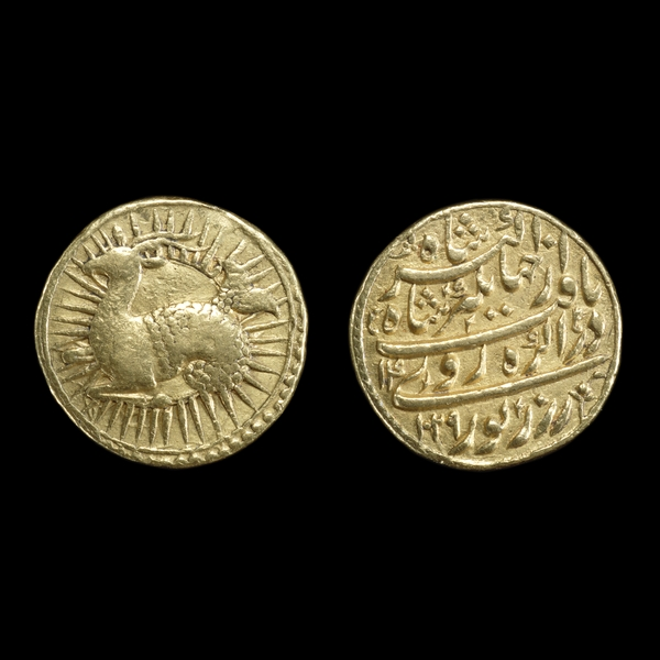 Gold mohur of Jahangir - Capricorn