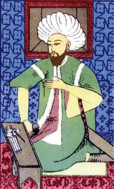 Katip Celebi, Ḥajji Khalifa,Muṣṭafa ibn 'Abd Allah