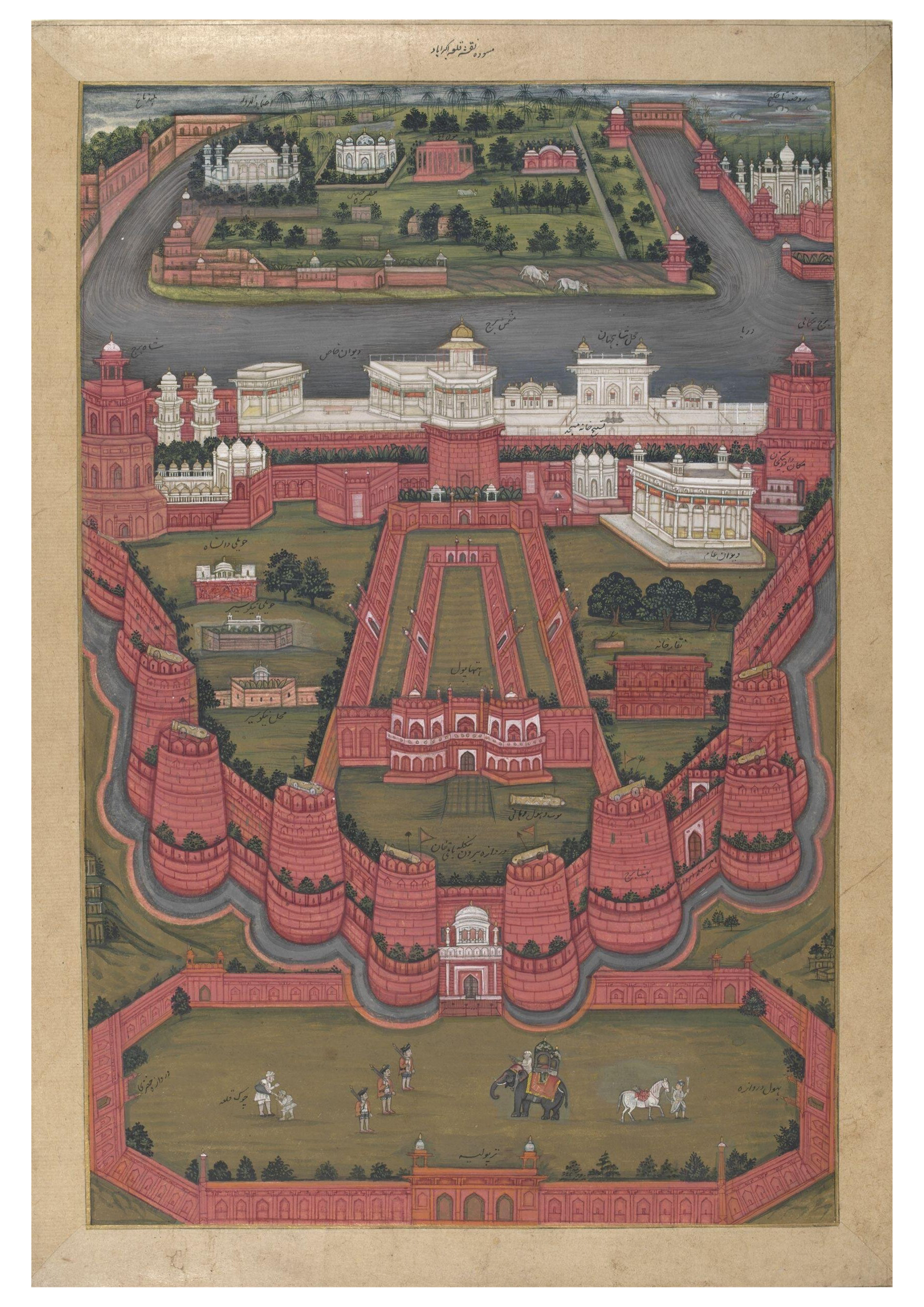Red Fort at Agra, with soldiers and animals. pre 1803