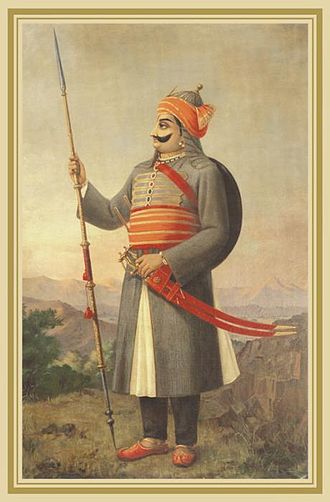 Pratap Singh I - Udaipur