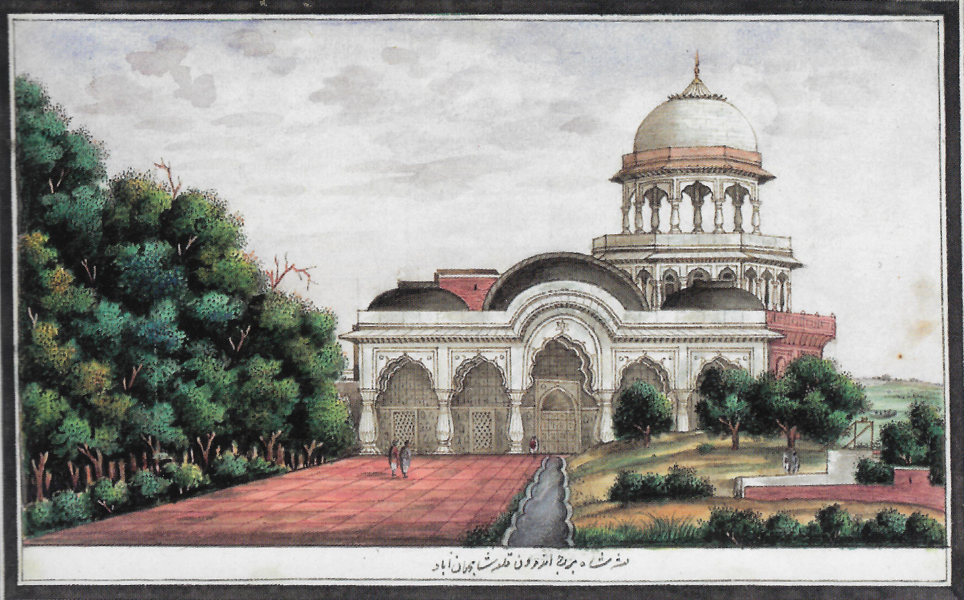The Shah Burj in the Red Fort and Inlaid Work in the Floor