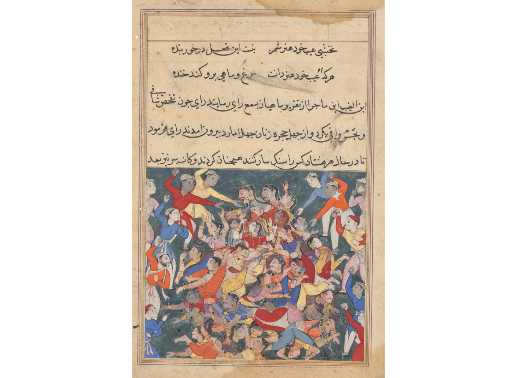 The forty wives and their secret paramours being punished by stoning to death, from a Tuti-nama (Tales of a Parrot): Twenty-third Night