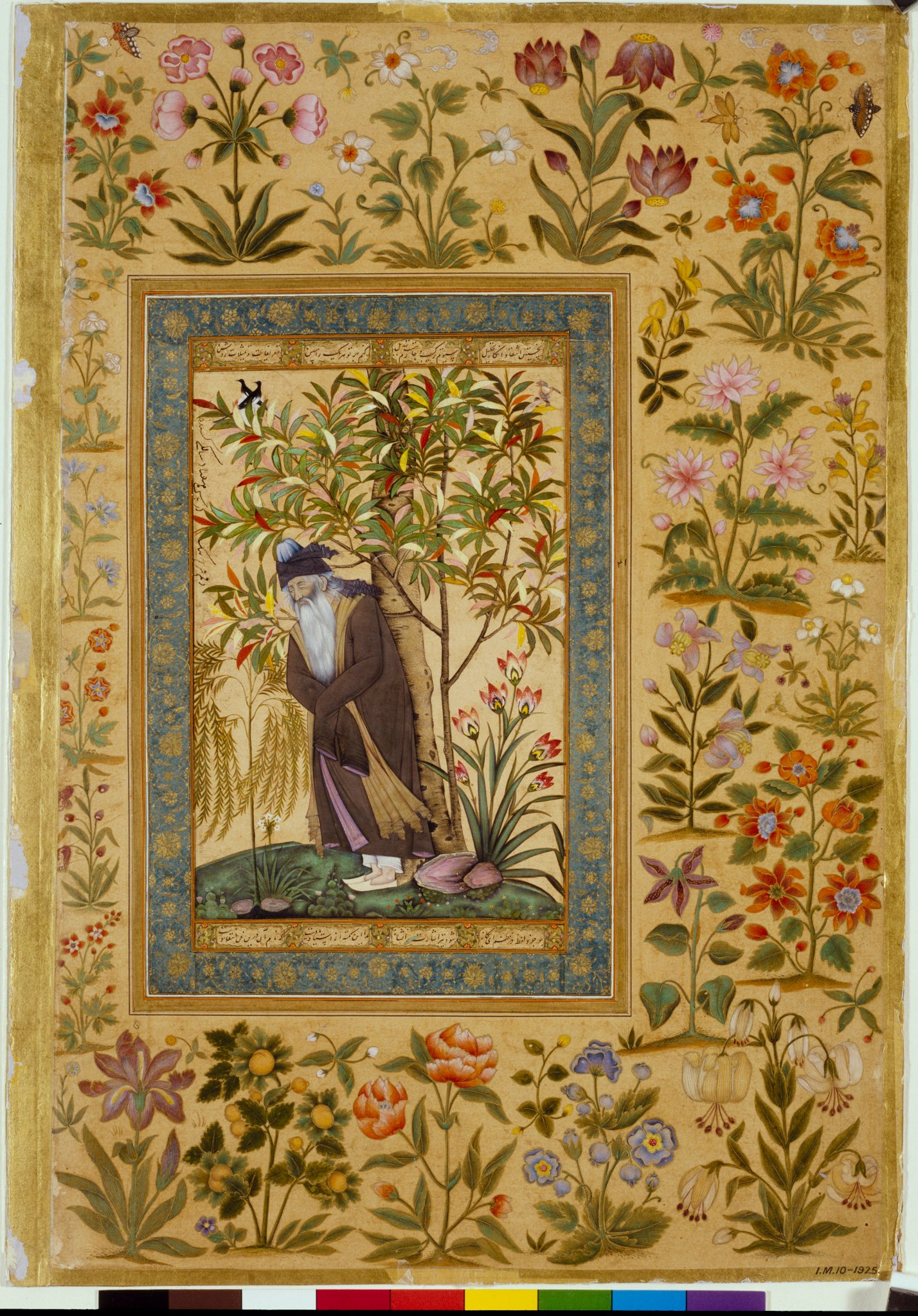An elderly man with a long white beard is depicted standing in front of a tree