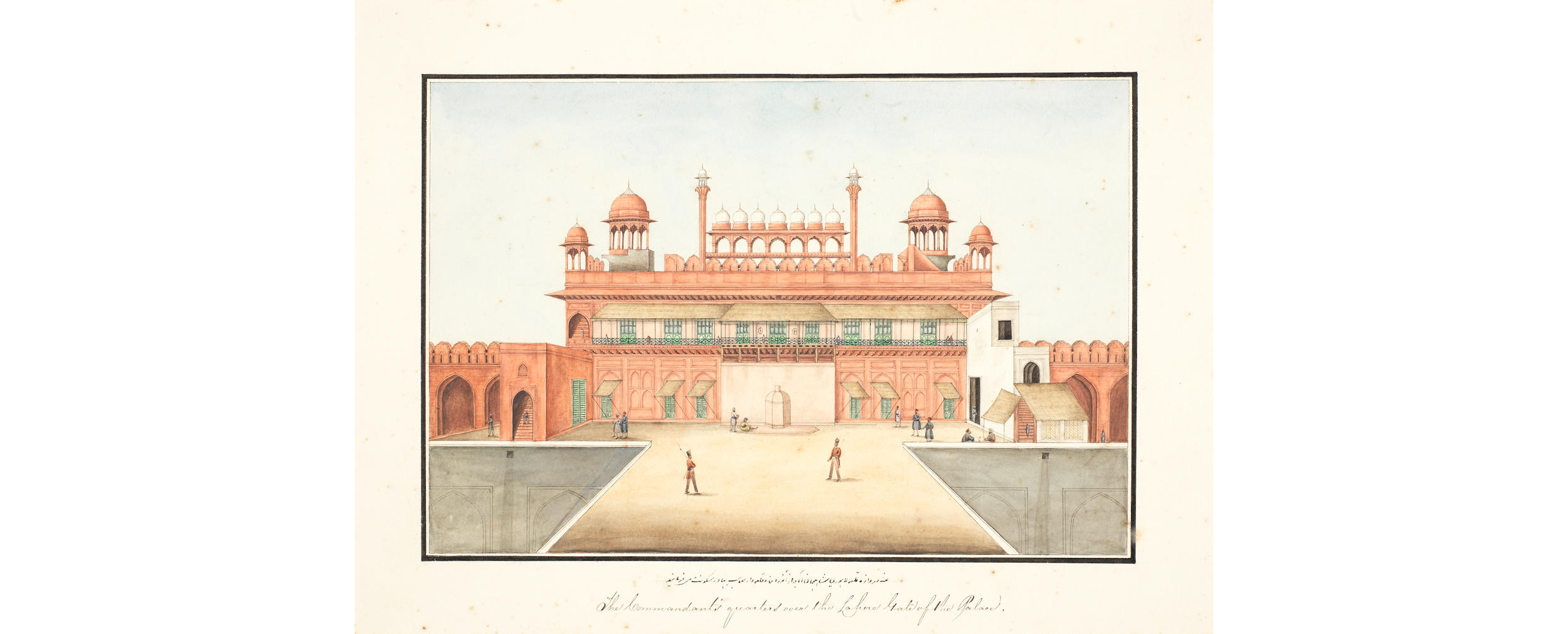 Sketches of The Delhi Palace
