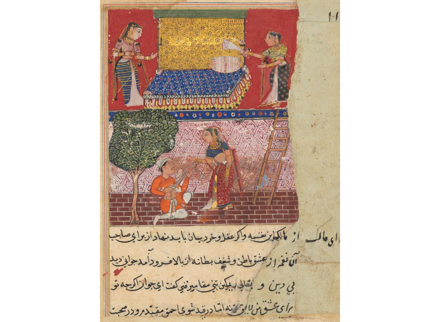 The daughter-in-law of the king of Banaras, charmed by the music of a vagabond, comes down to meet him, from a Tuti-nama (Tales of a Parrot): Sixteenth Night