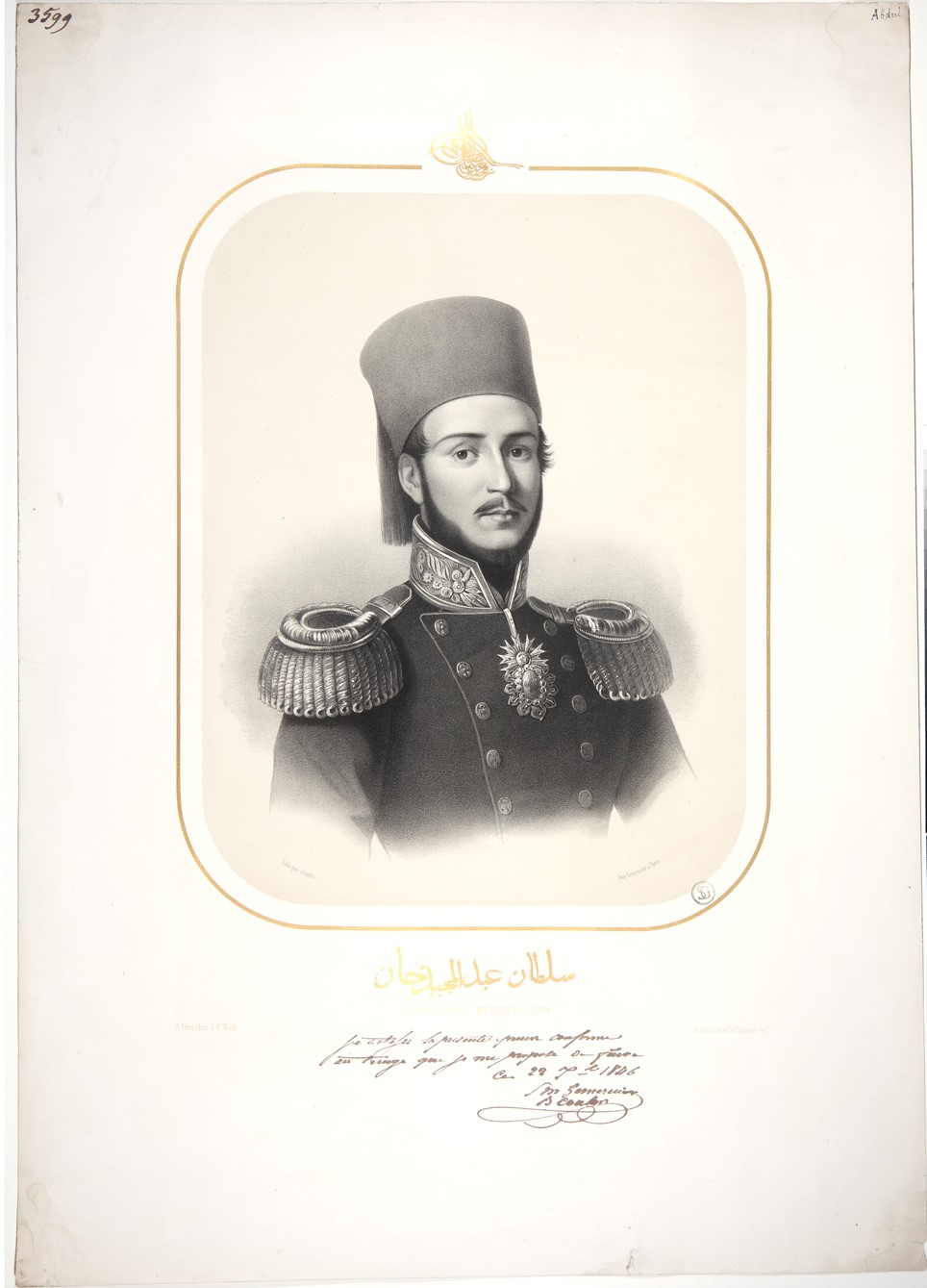 Portrait of Abdul Majid Khan II The Sultan of Turkey, Emperor of Ottoman Empire