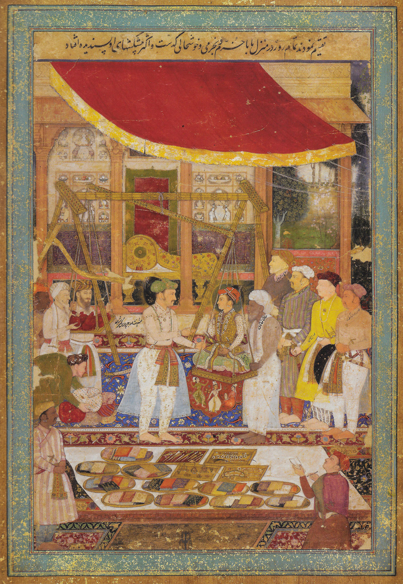 Jahangir weighing his son