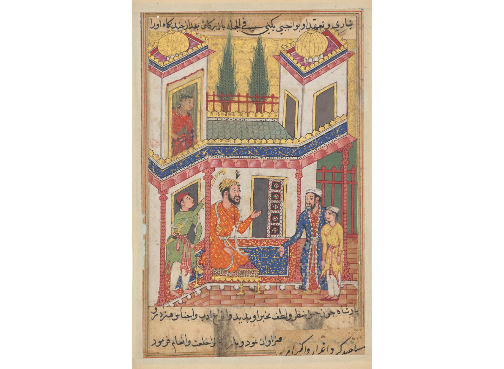 The merchant returns bringing a young slave who is really the son of the princess of Rum, now married to the king, from a Tuti-nama (Tales of a Parrot): Fiftieth Night