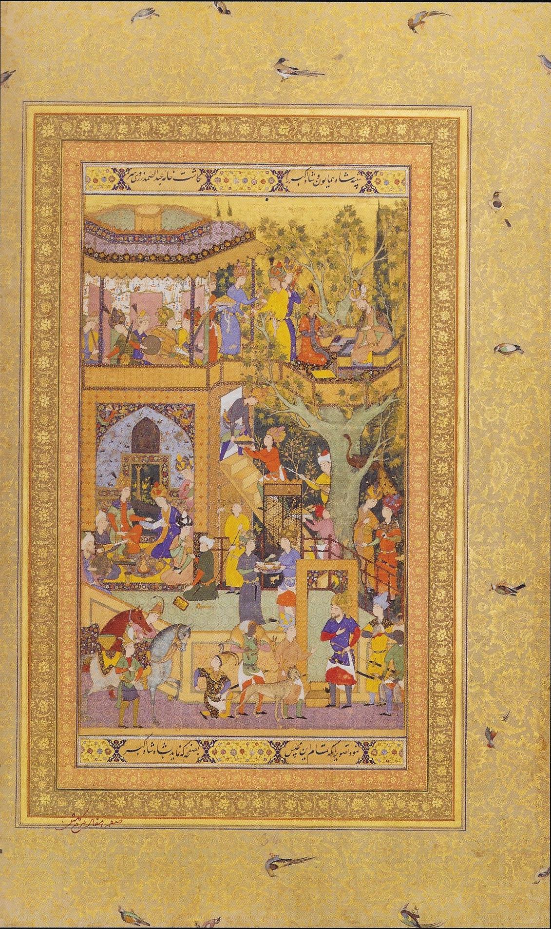 The Young Akbar Presents A Painting To His Father