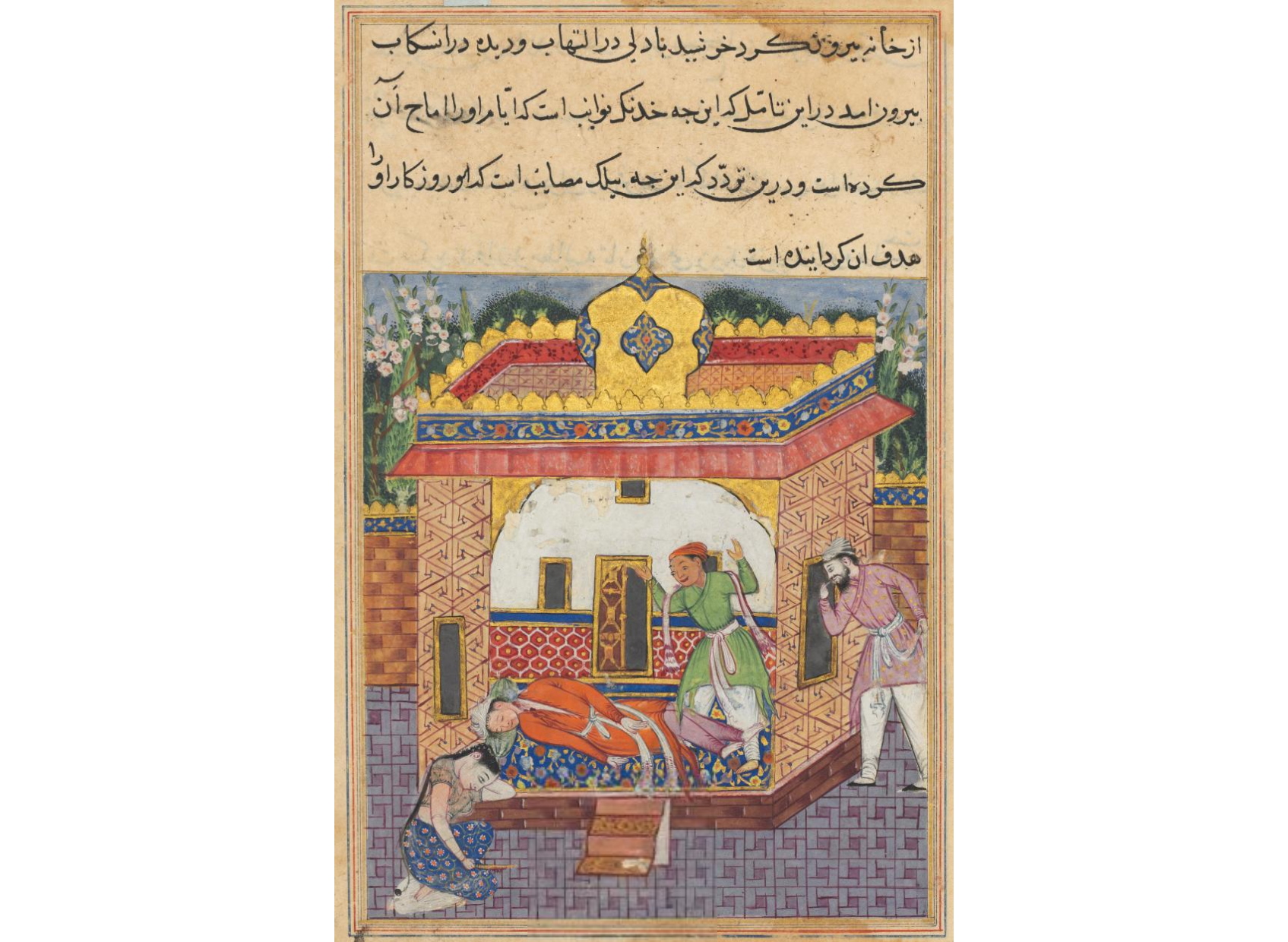 Latif, who has murdered his brother, falsely accuses Khurshid of the deed, from a Tuti-nama (Tales of a Parrot): Thirty-second Night