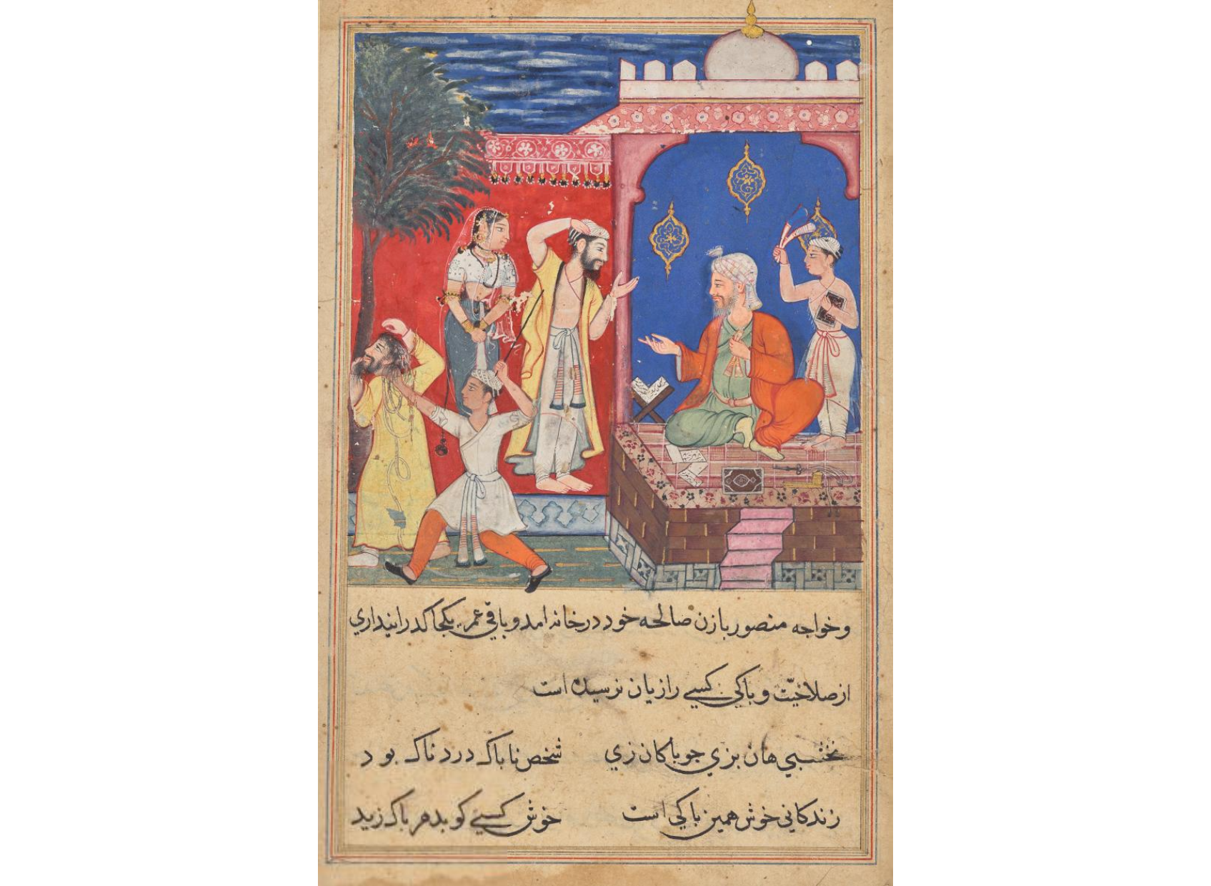 The false Mansur punished before the judge and expelled from the city, from a Tuti-nama (Tales of a Parrot): Seventeenth Night