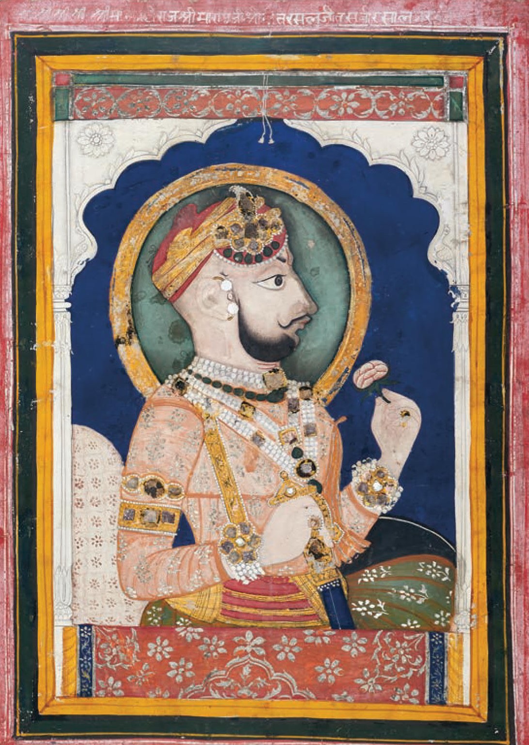 Maharaja Satrusal II of Kotah