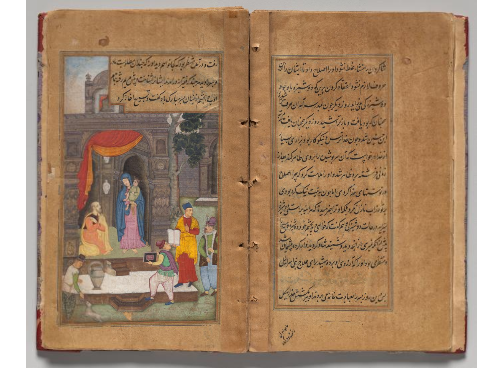 Mirror of Holiness (Mir’at al-quds) of Father Jerome Xavier