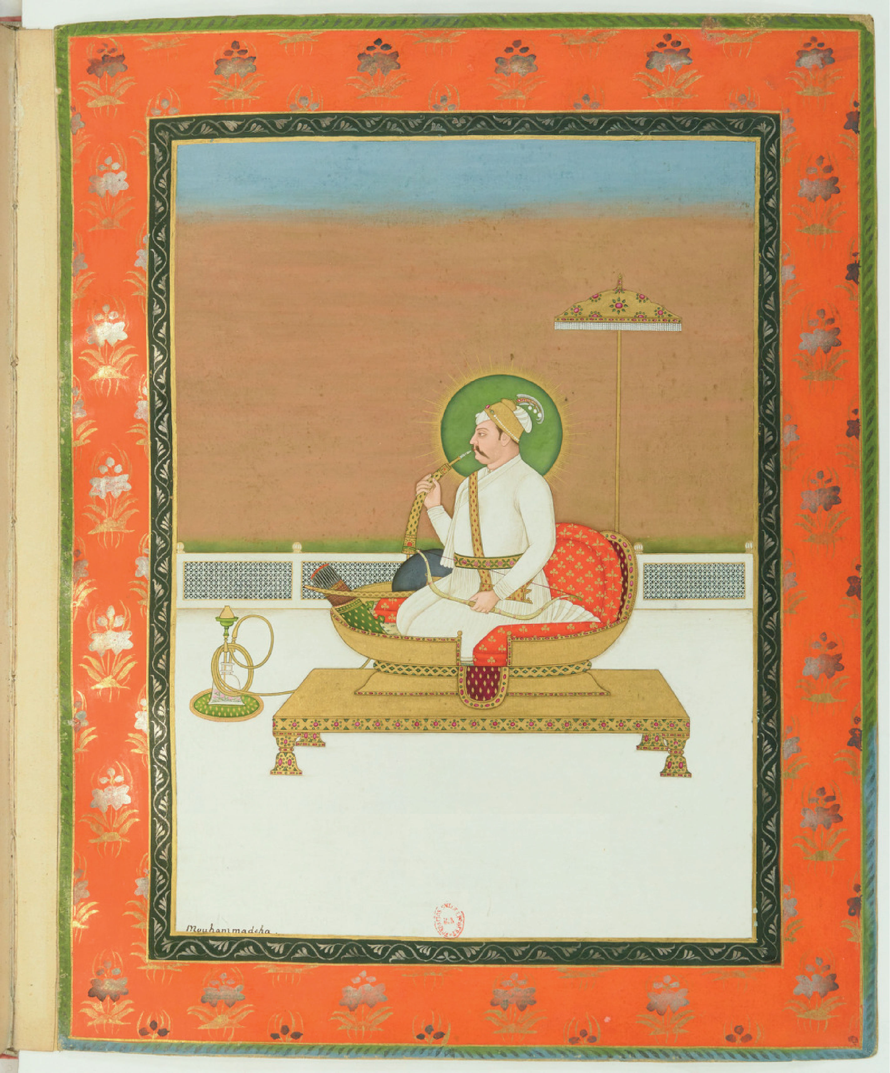 Collection of portraits of Mughal Emperors made by Colonel Gentil (H.M. Abu'l-Muzaffar Nasir ud-din Muhammad Shah Sahib-i-Qiran-i-Sani Padshah Ghazi, Emperor of Hindustan) this work was done