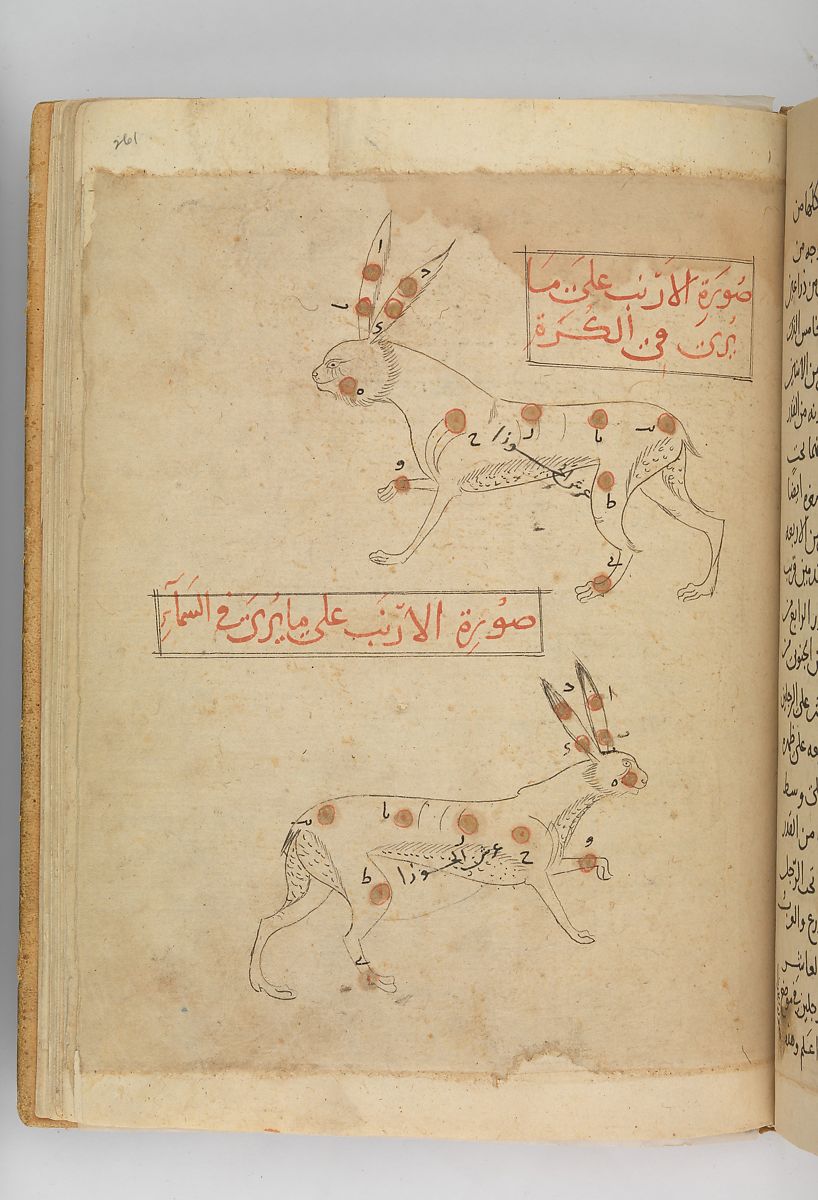 KITAB SUWAR AL-KAWAKIB AL-THABITA (BOOK OF THE IMAGES OF THE FIXED STARS) OF AL-SUFI 5