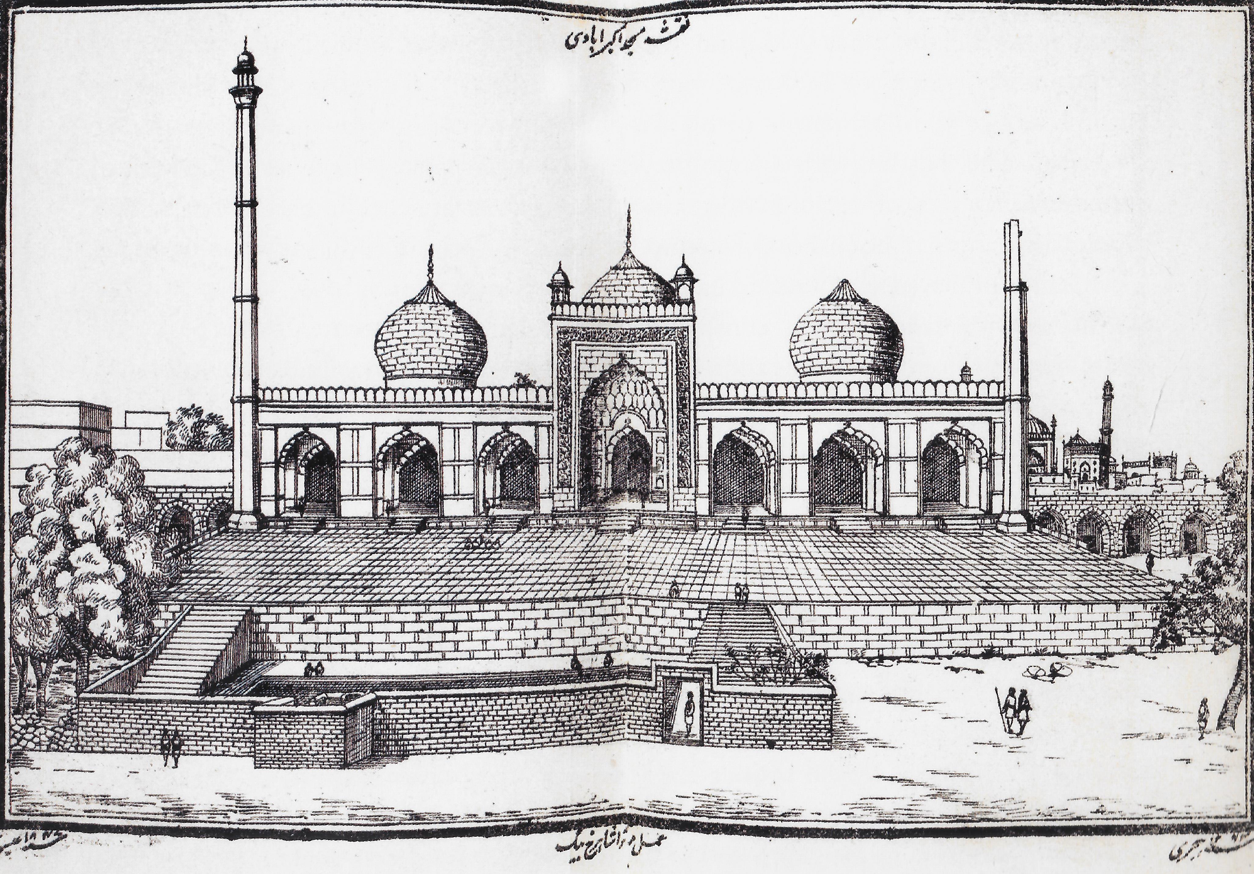 The Akbarabadi Masjid