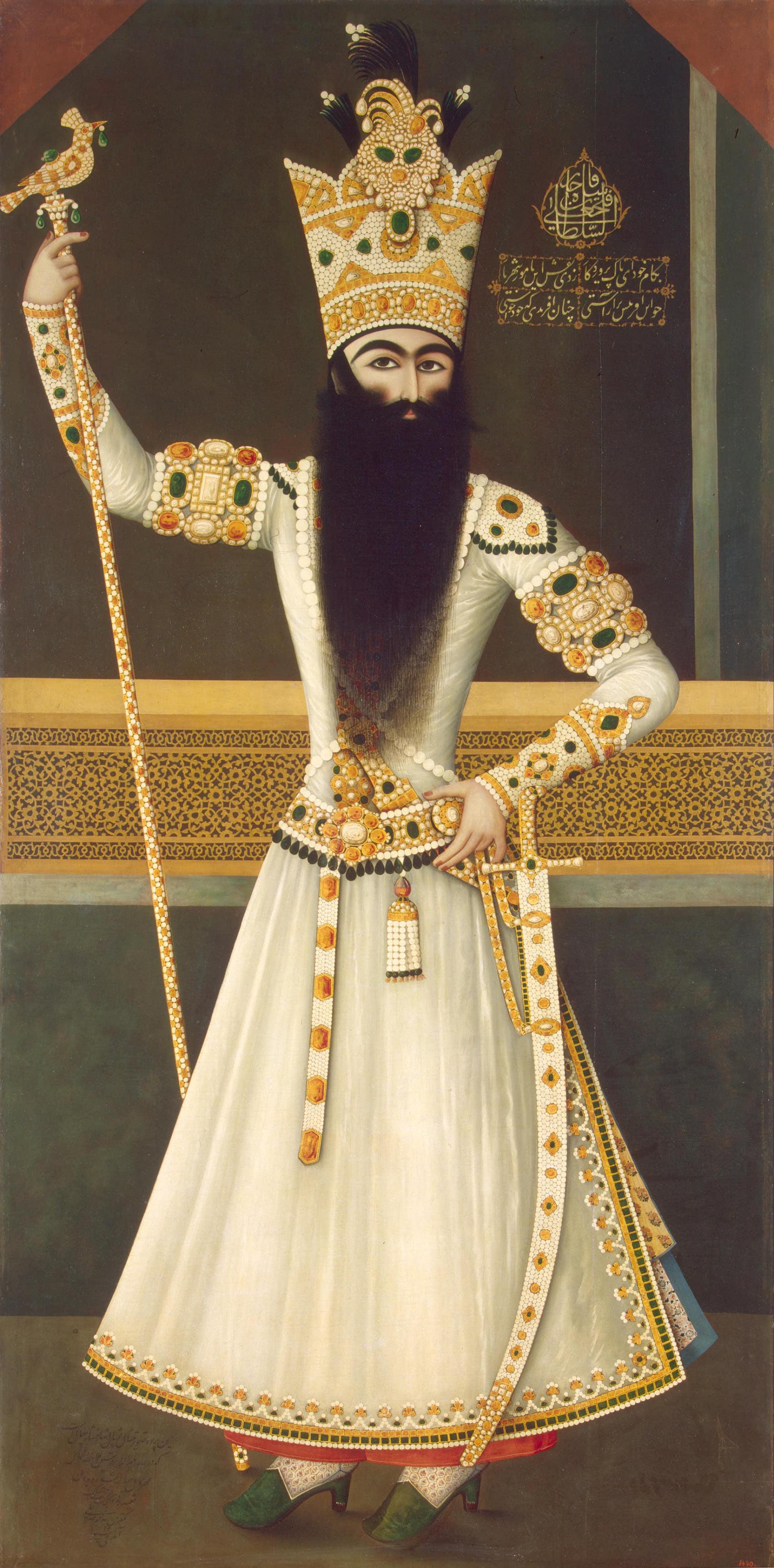 Portrait of Fath Ali Shah Qajar